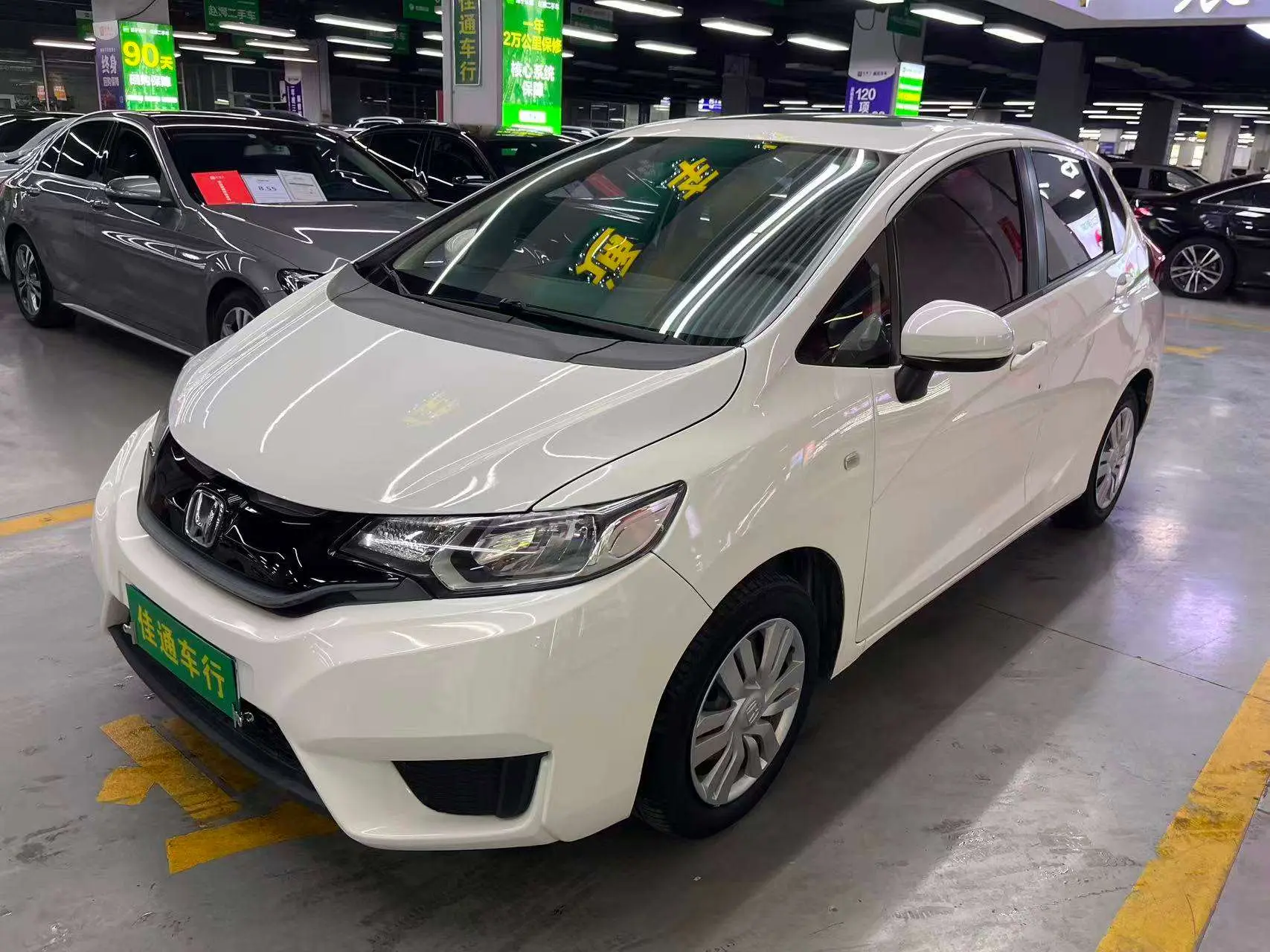 Honda Fit  из Китая