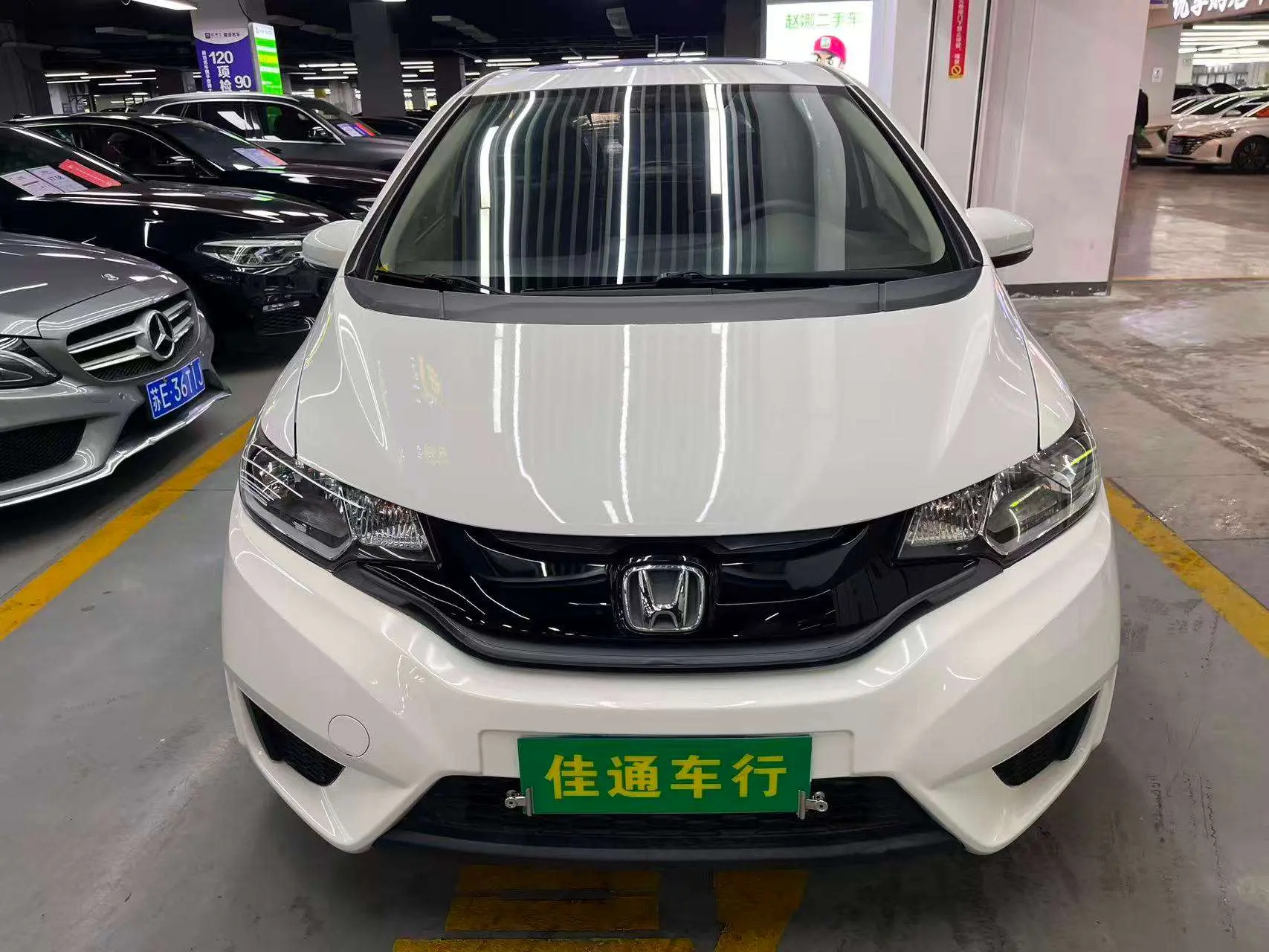 Honda Fit  из Китая