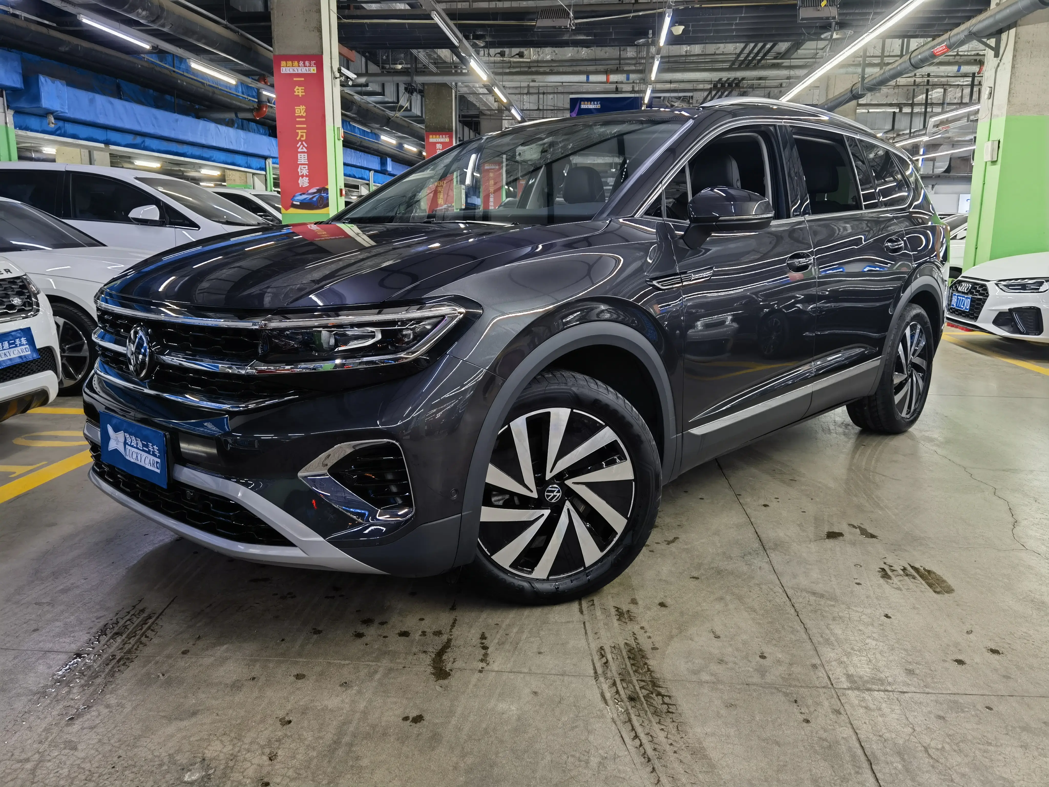 Volkswagen Talagon (Lan Jing)  из Китая
