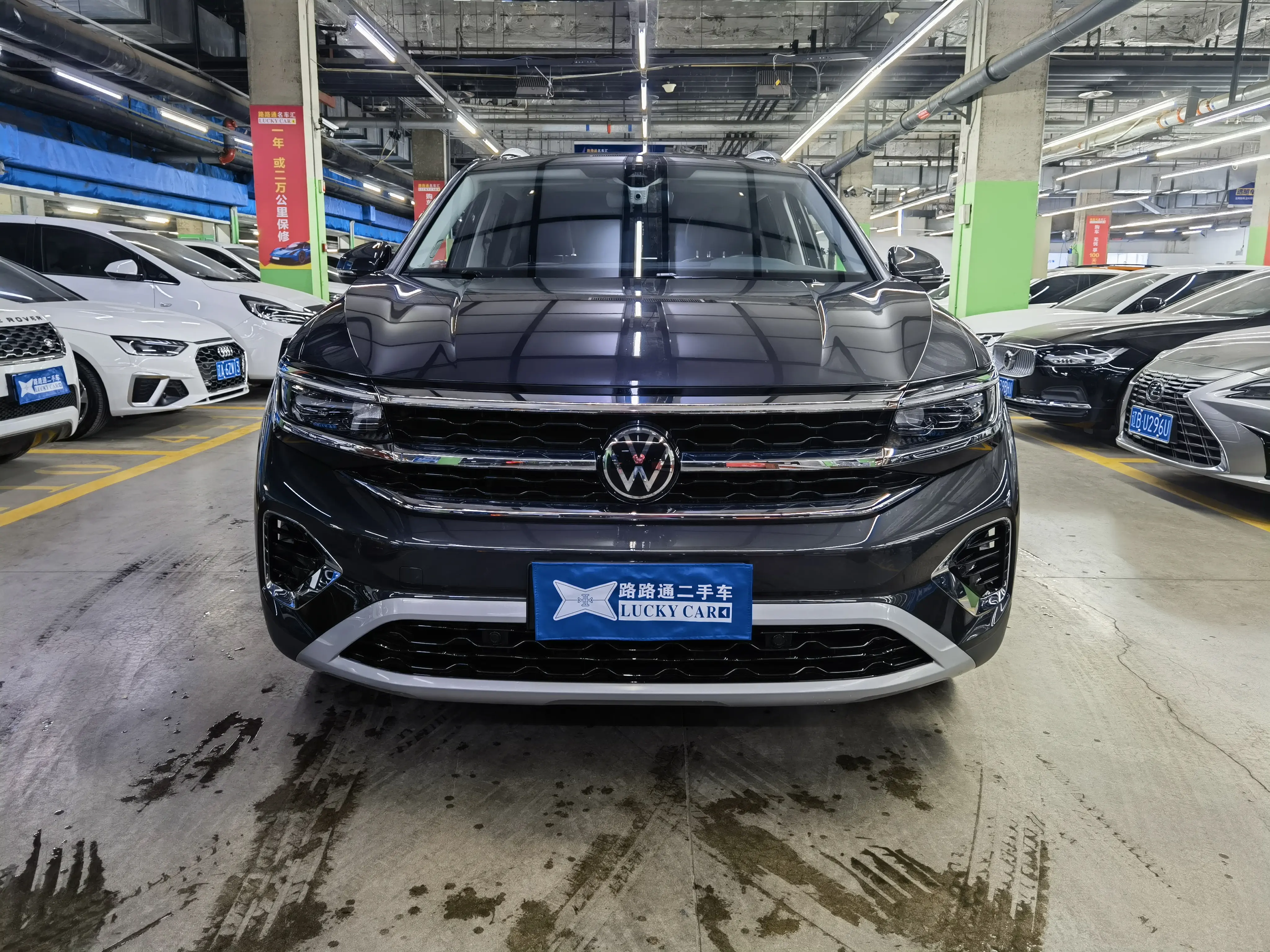 Volkswagen Talagon (Lan Jing)  из Китая