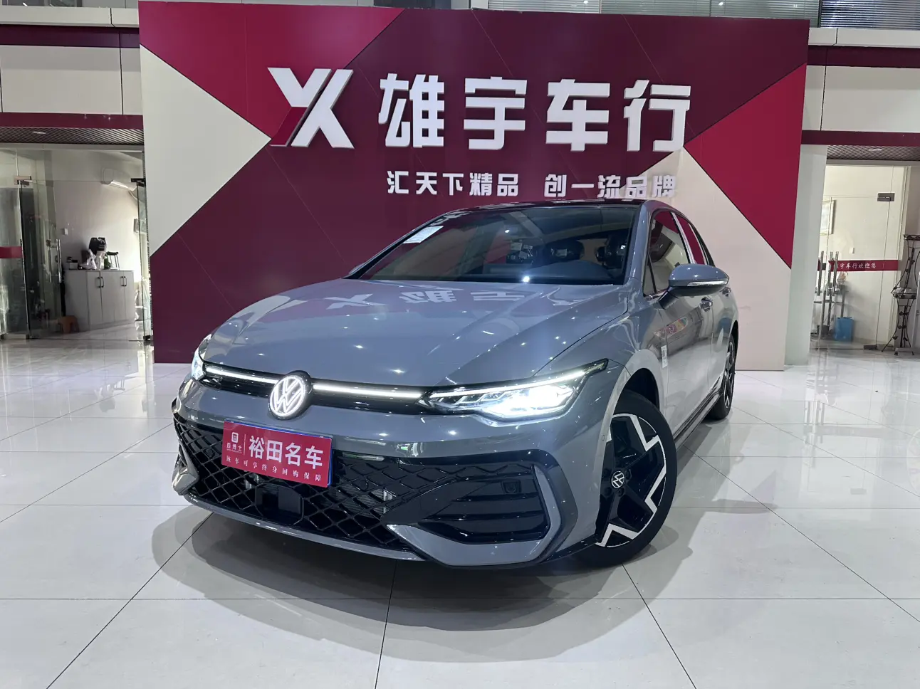 Volkswagen Golf  из Китая