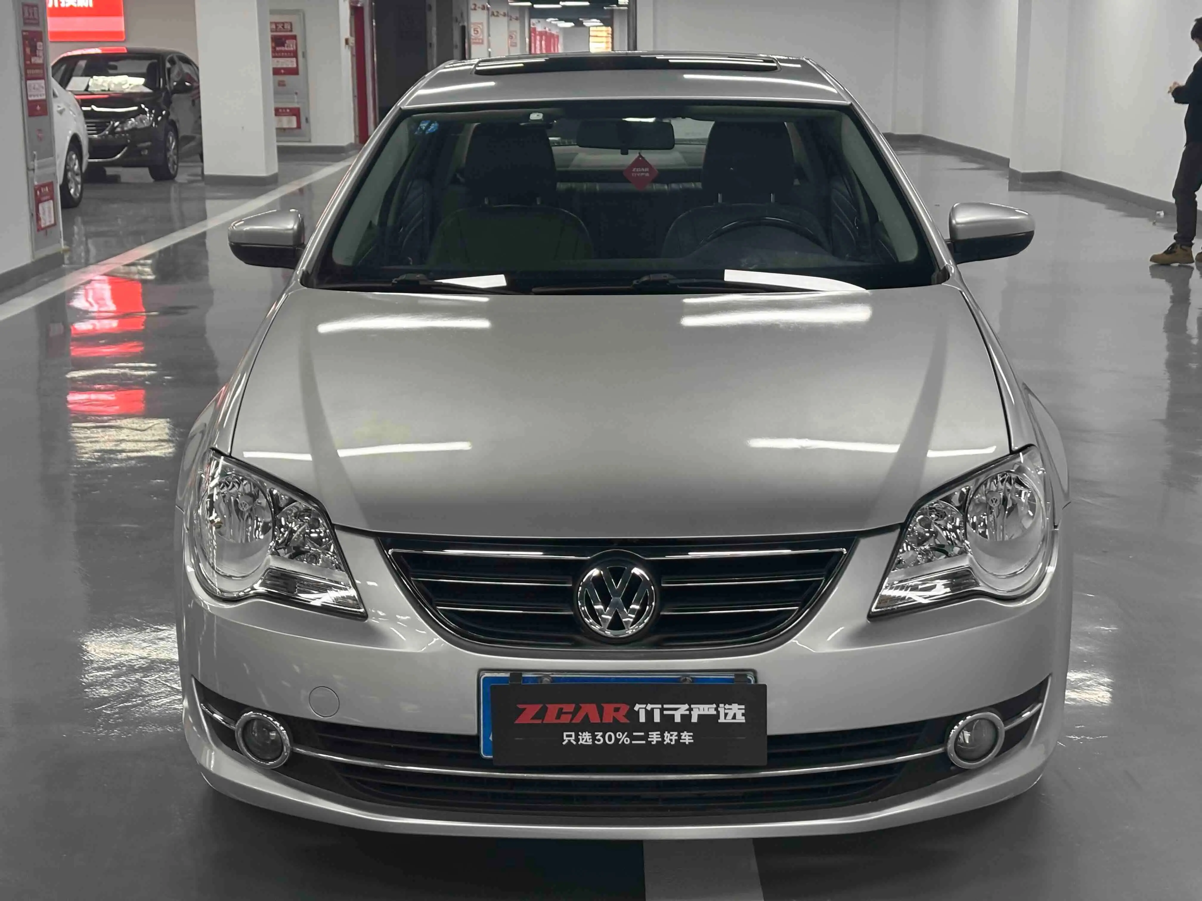 Volkswagen Bora  из Китая