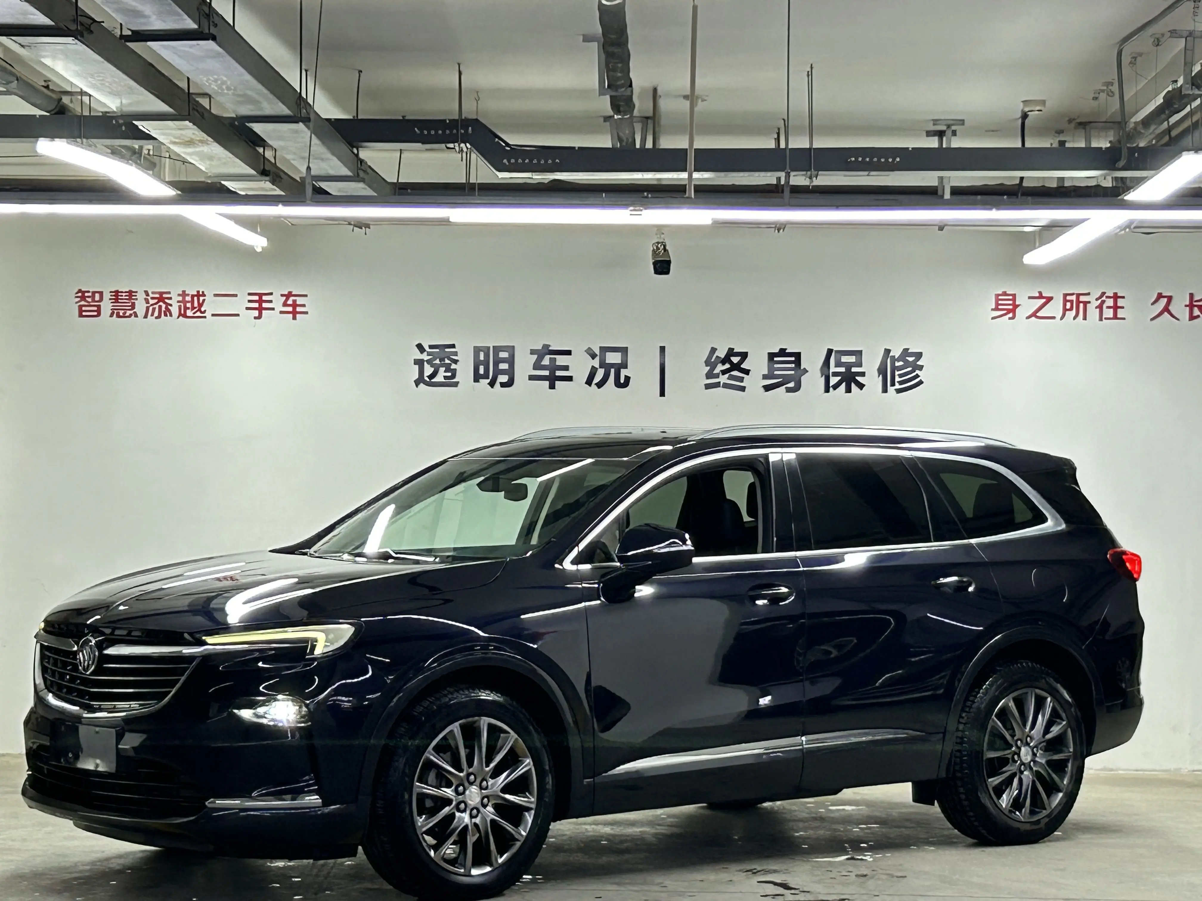 Buick Angke Banner  из Китая