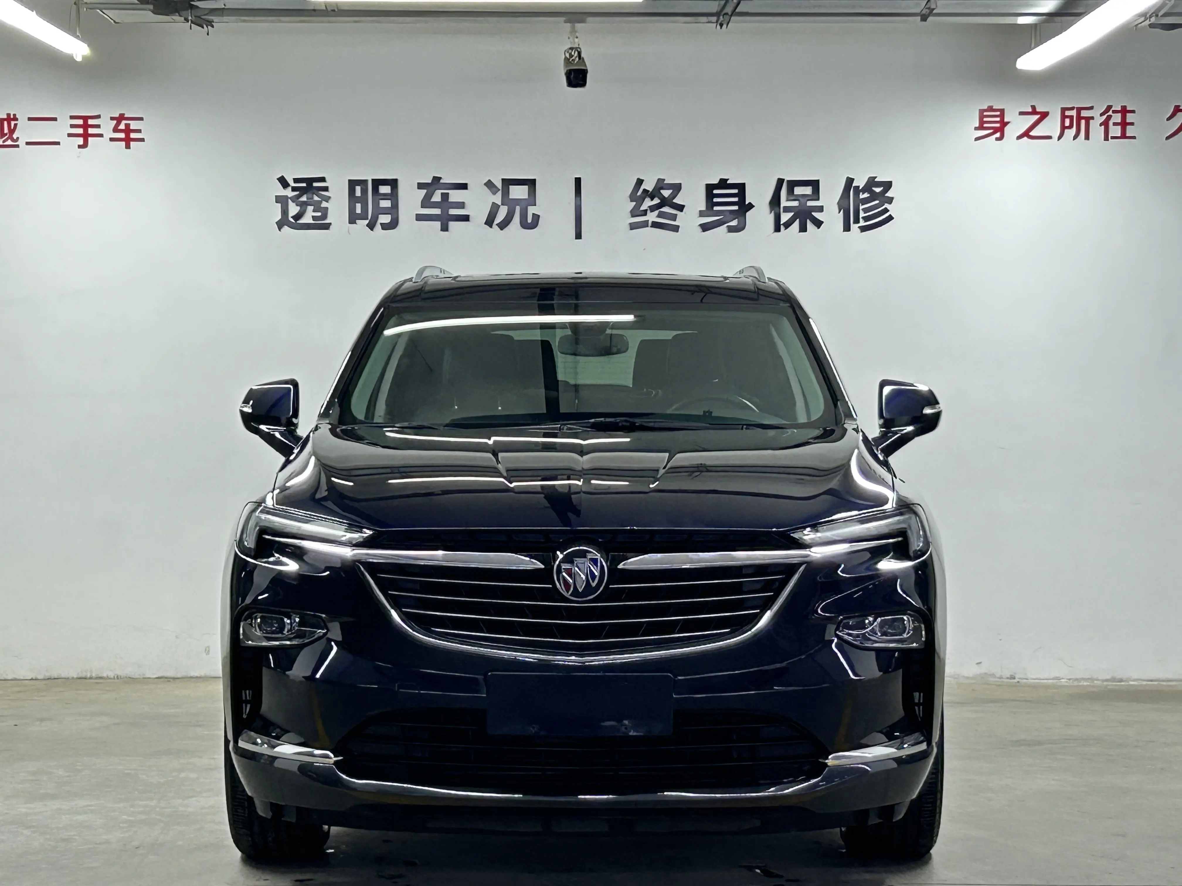 Buick Angke Banner  из Китая