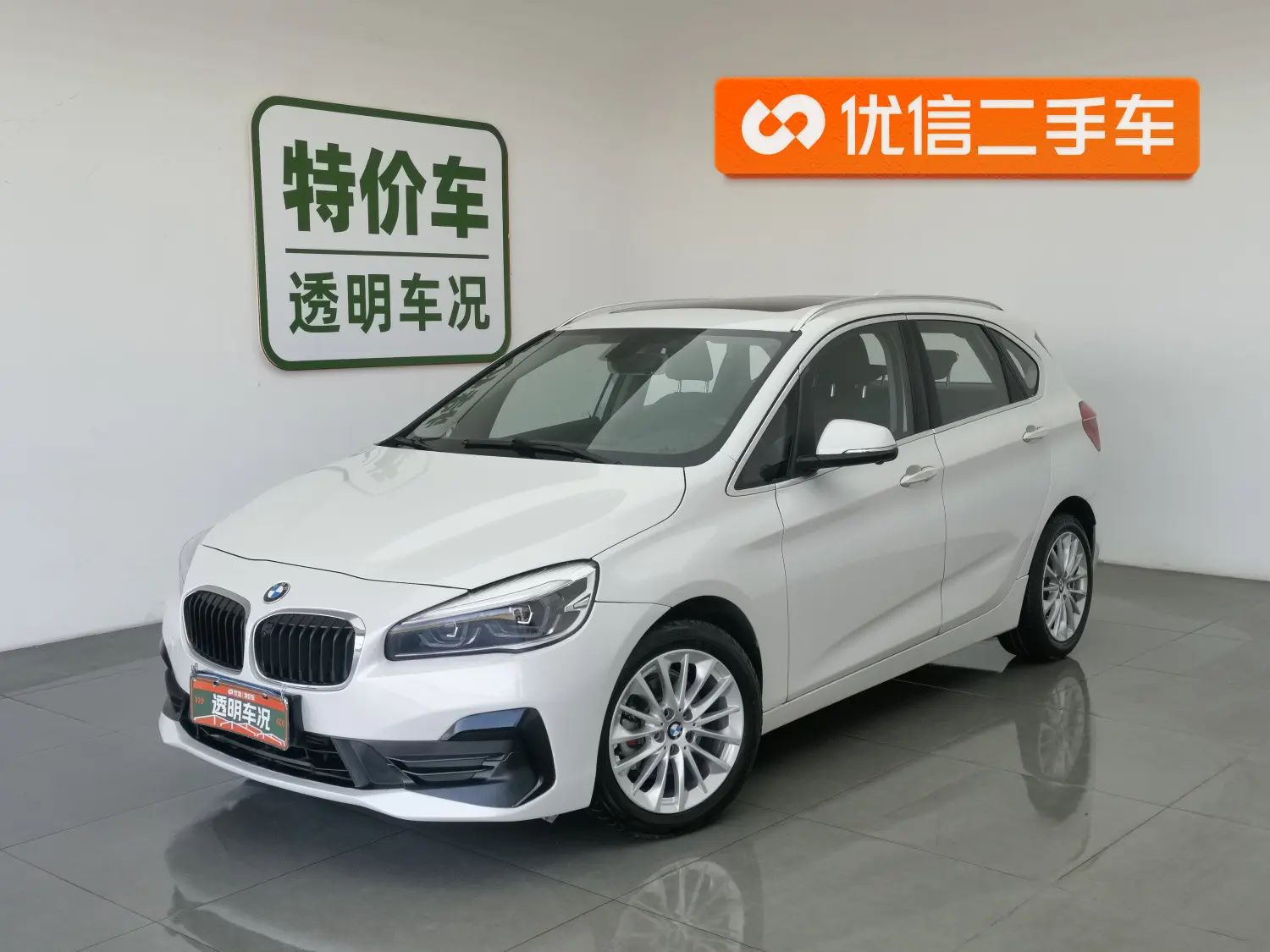 BMW 2 series station wagon  из Китая