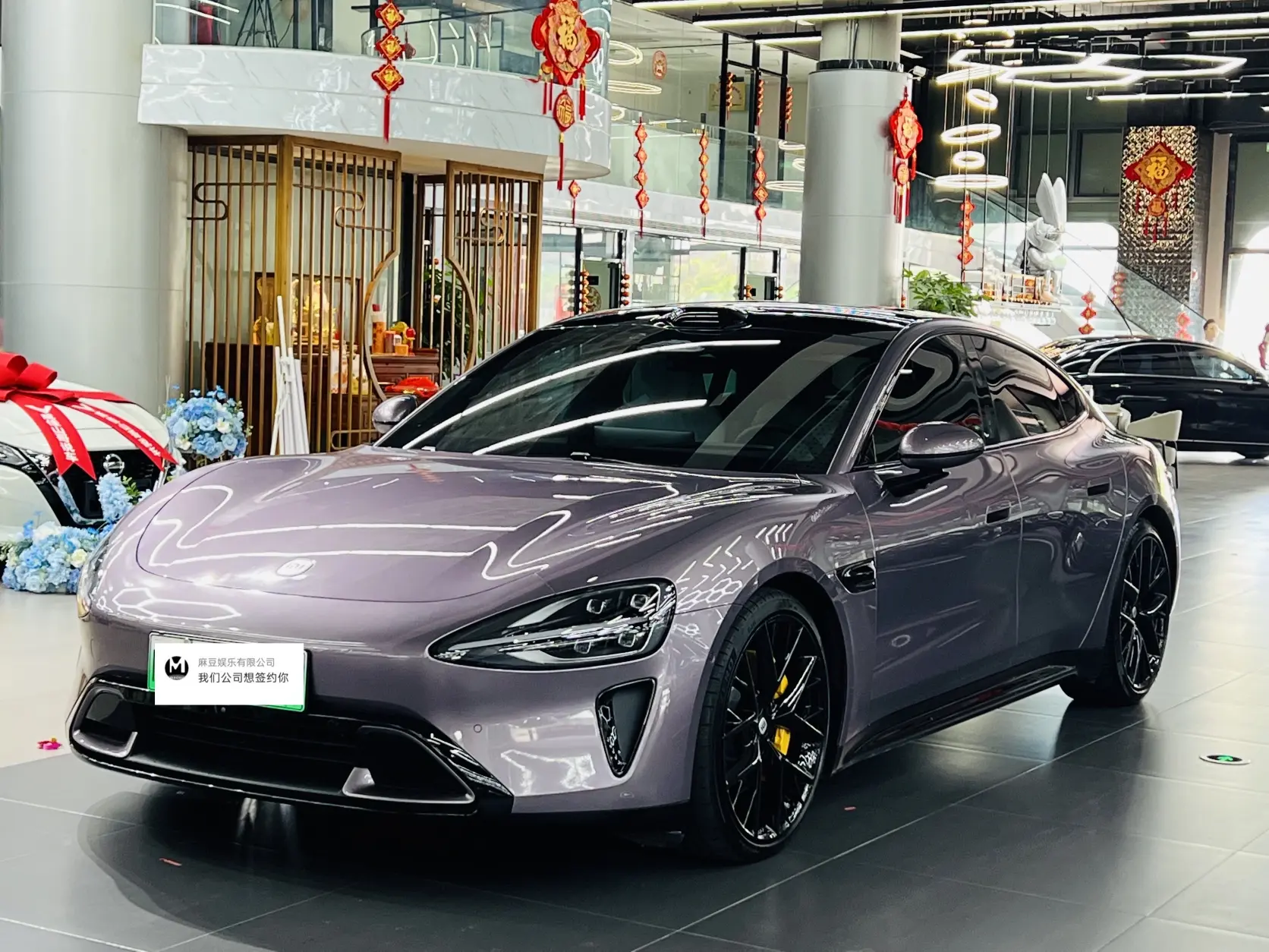 Xiaomi car Xiaomi SU7  из Китая