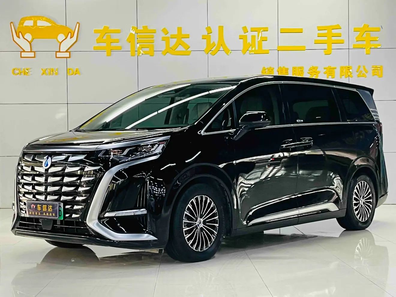 Denza D9 DM  из Китая