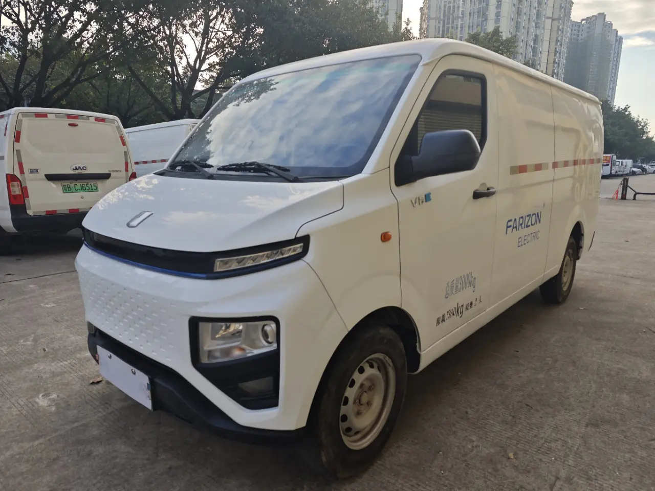 Remote Star Rewards V  из Китая