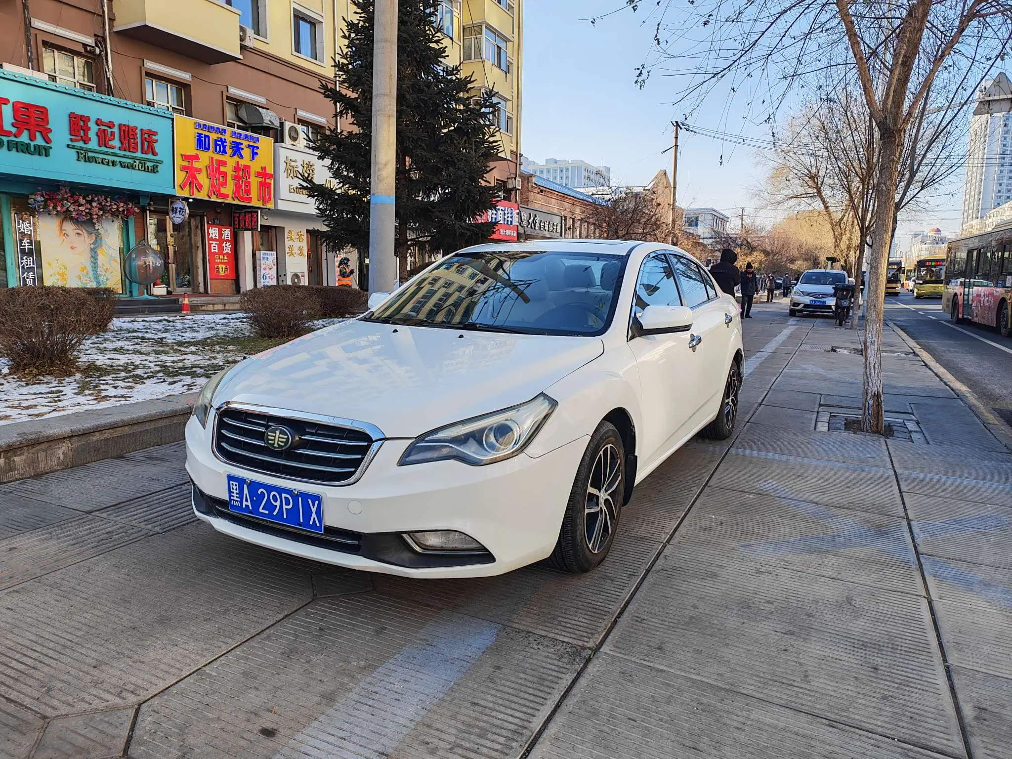 FAW Bestune B50 (Besturn B50)  из Китая