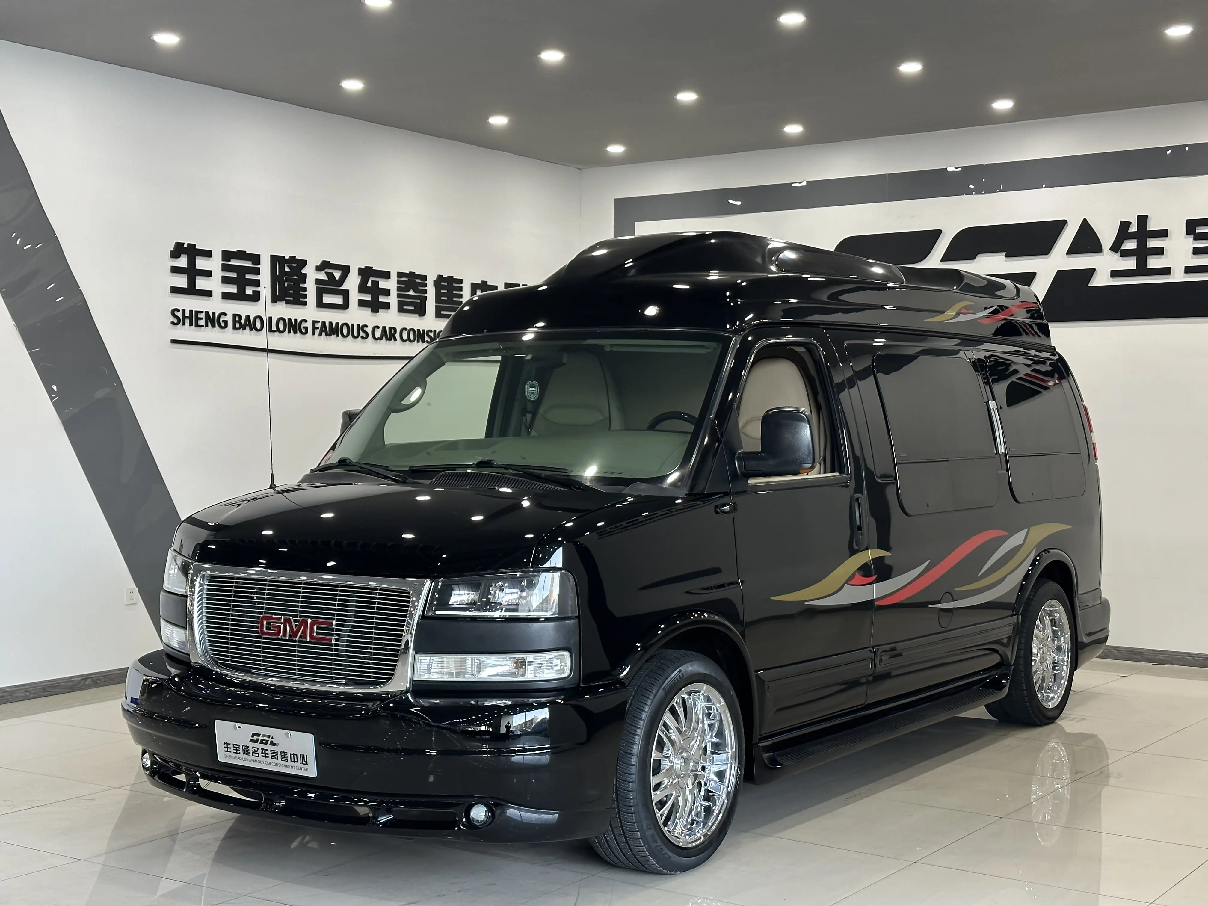 GMC SAVANA