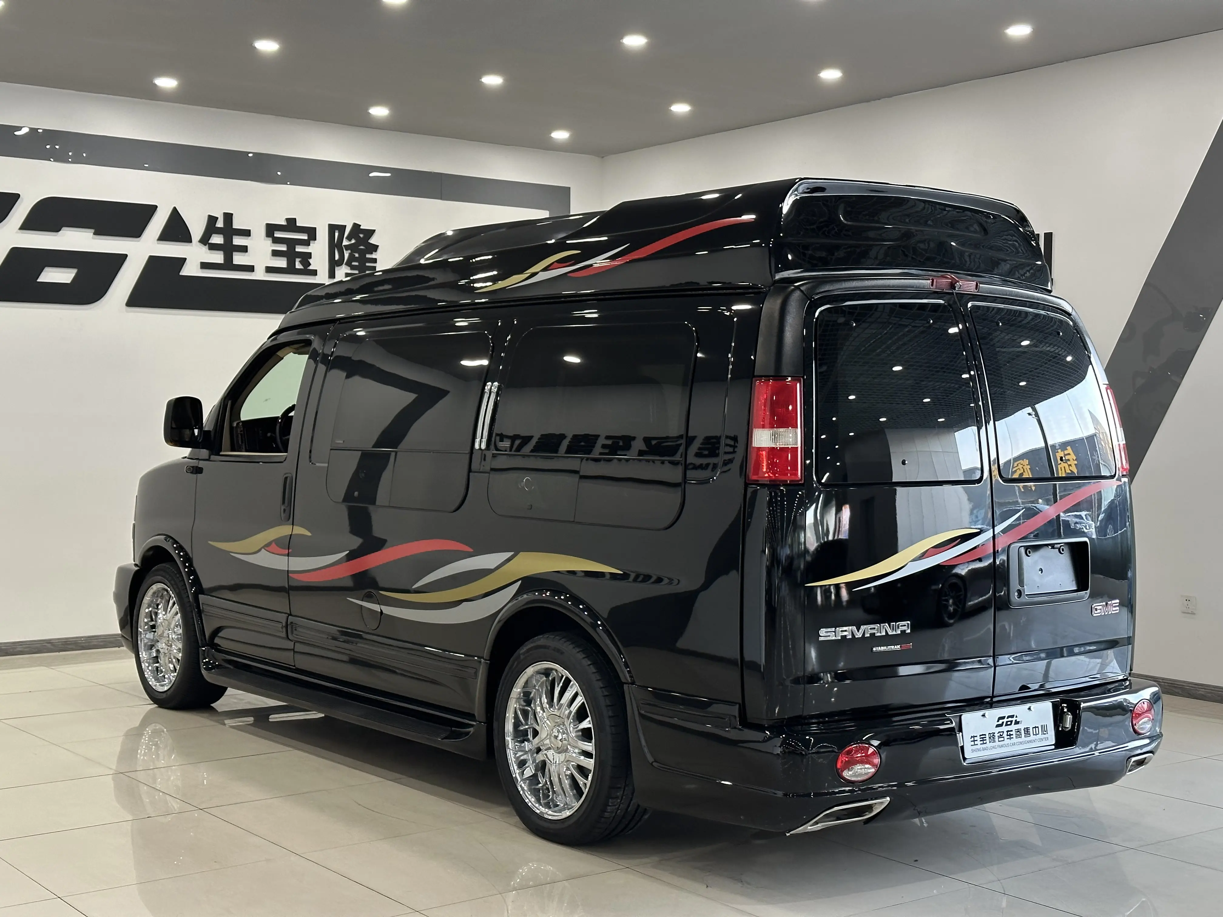 GMC SAVANA
