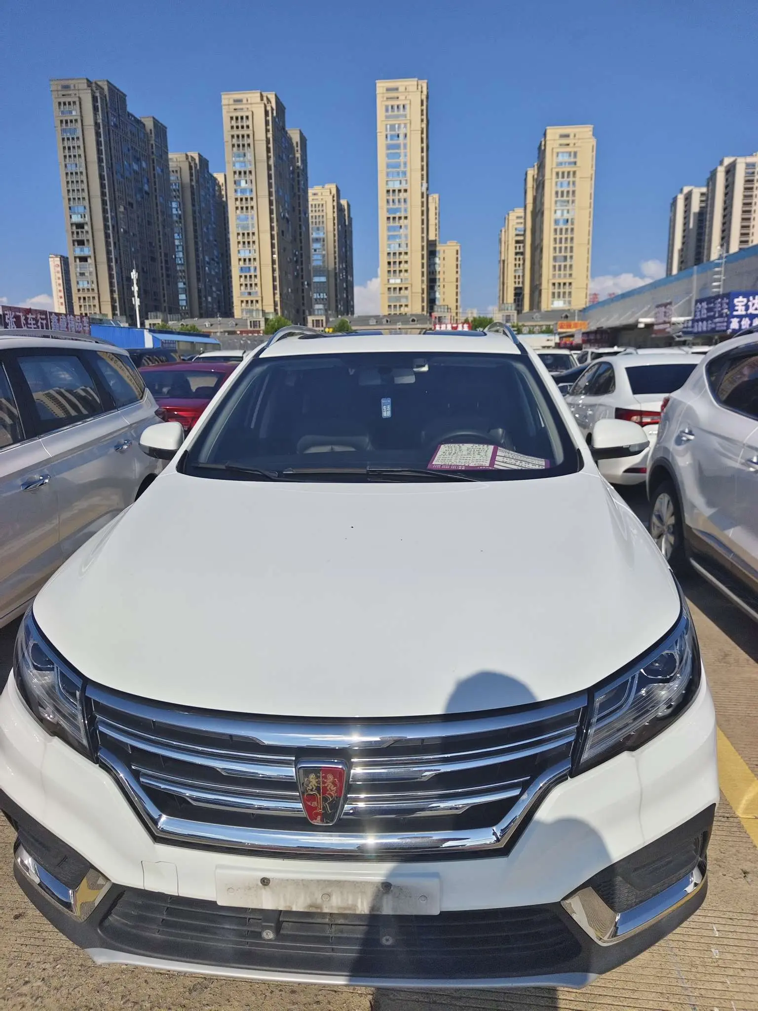 Roewe RX3  из Китая