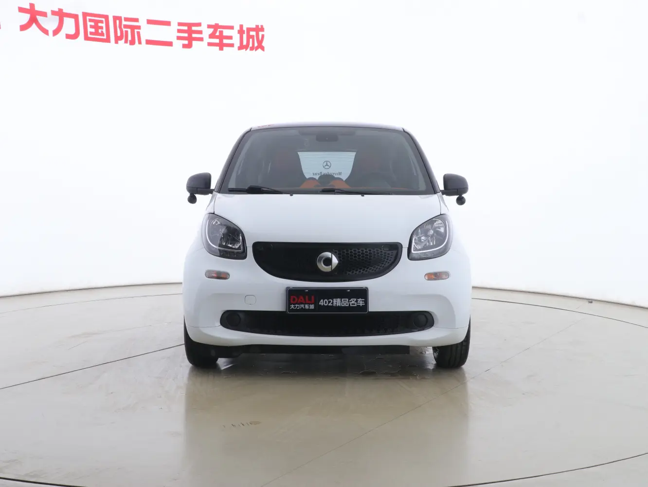 Smart fortwo  из Китая