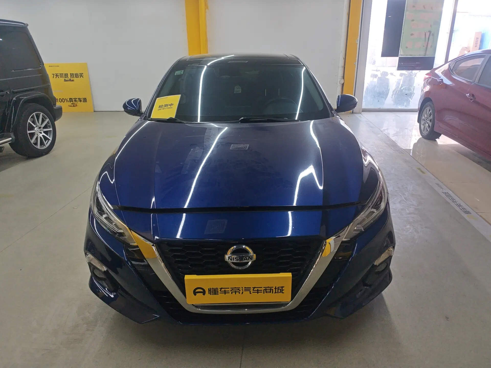 Nissan Altima