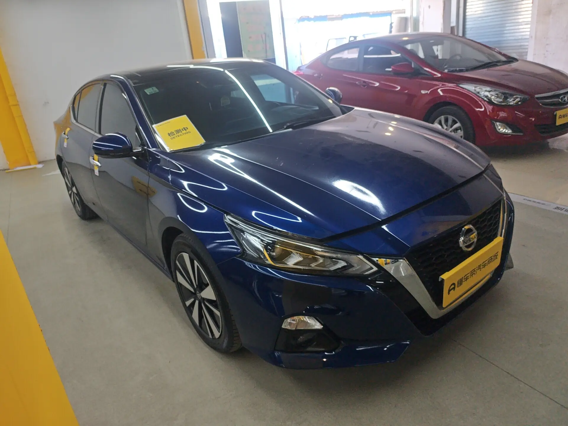 Nissan Altima