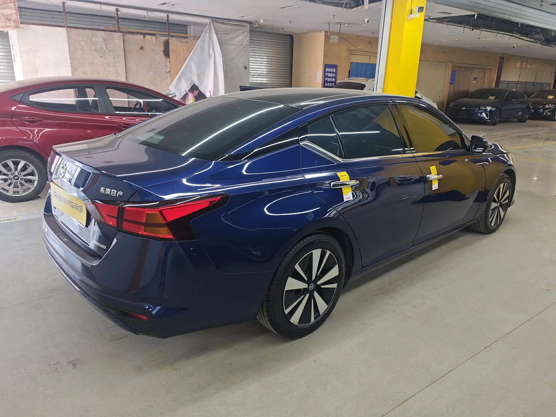 Nissan Altima