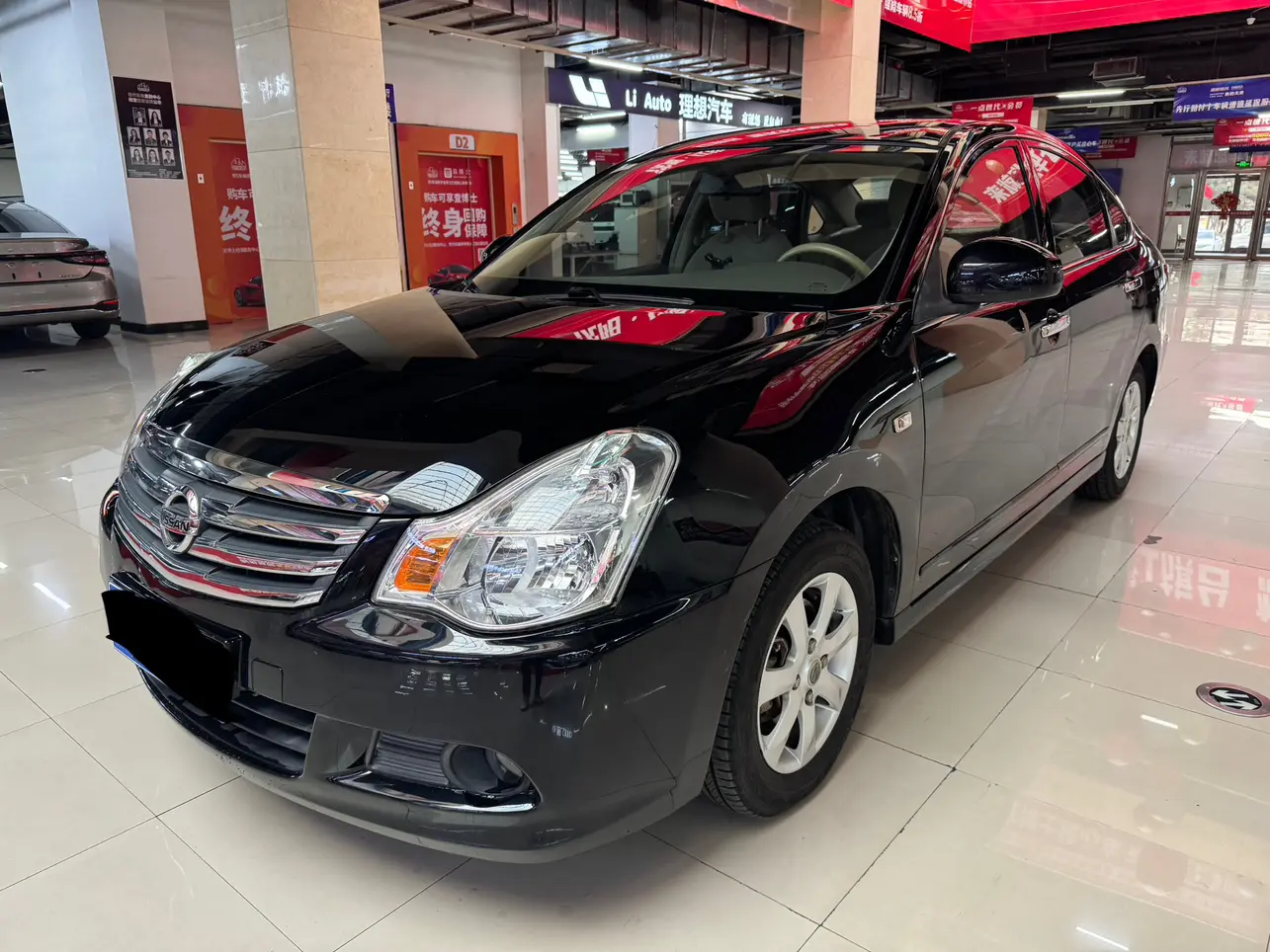 Nissan Sylphy  из Китая