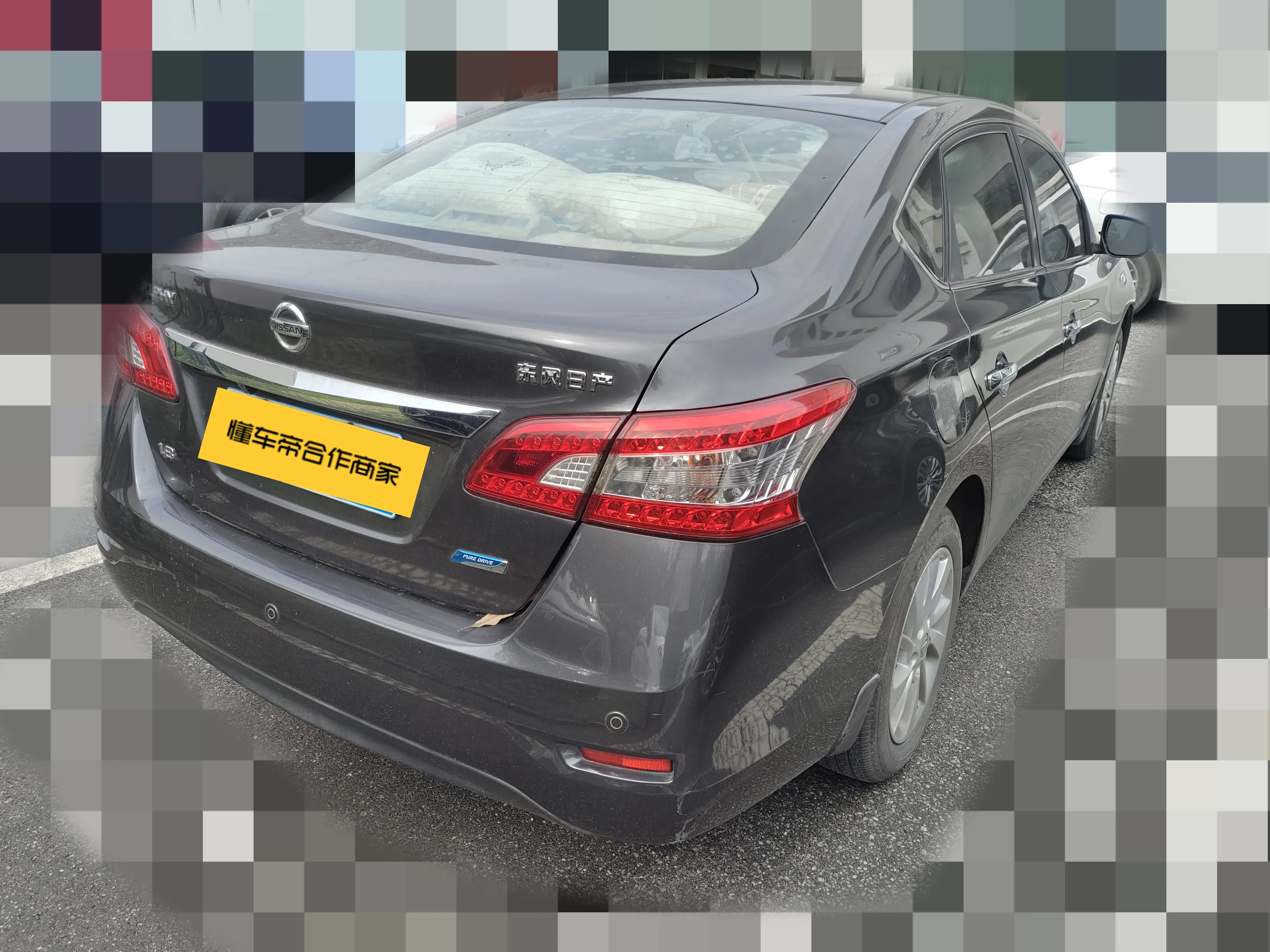 Nissan Sylphy  из Китая