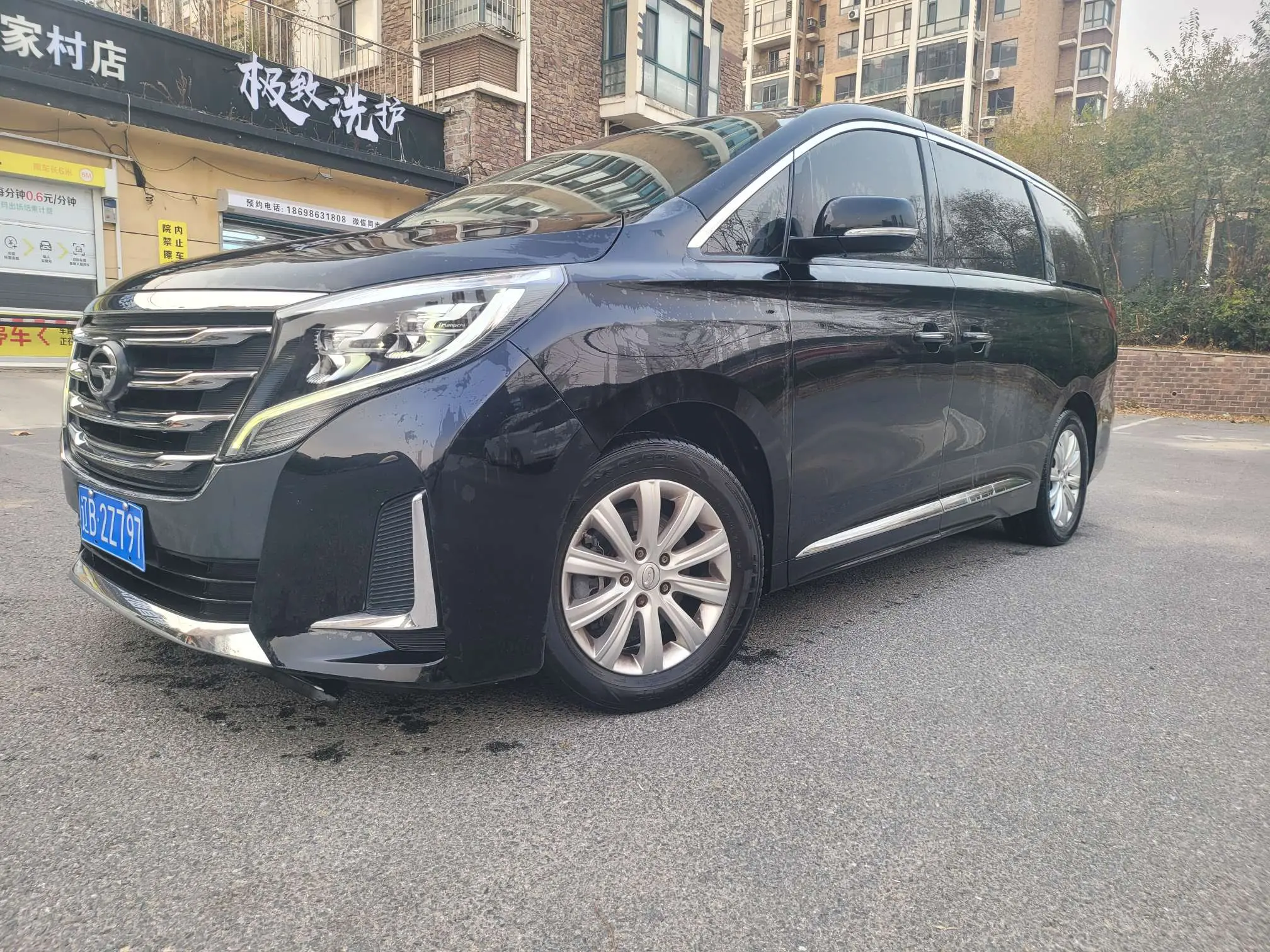 GAC Trumpchi M8  из Китая