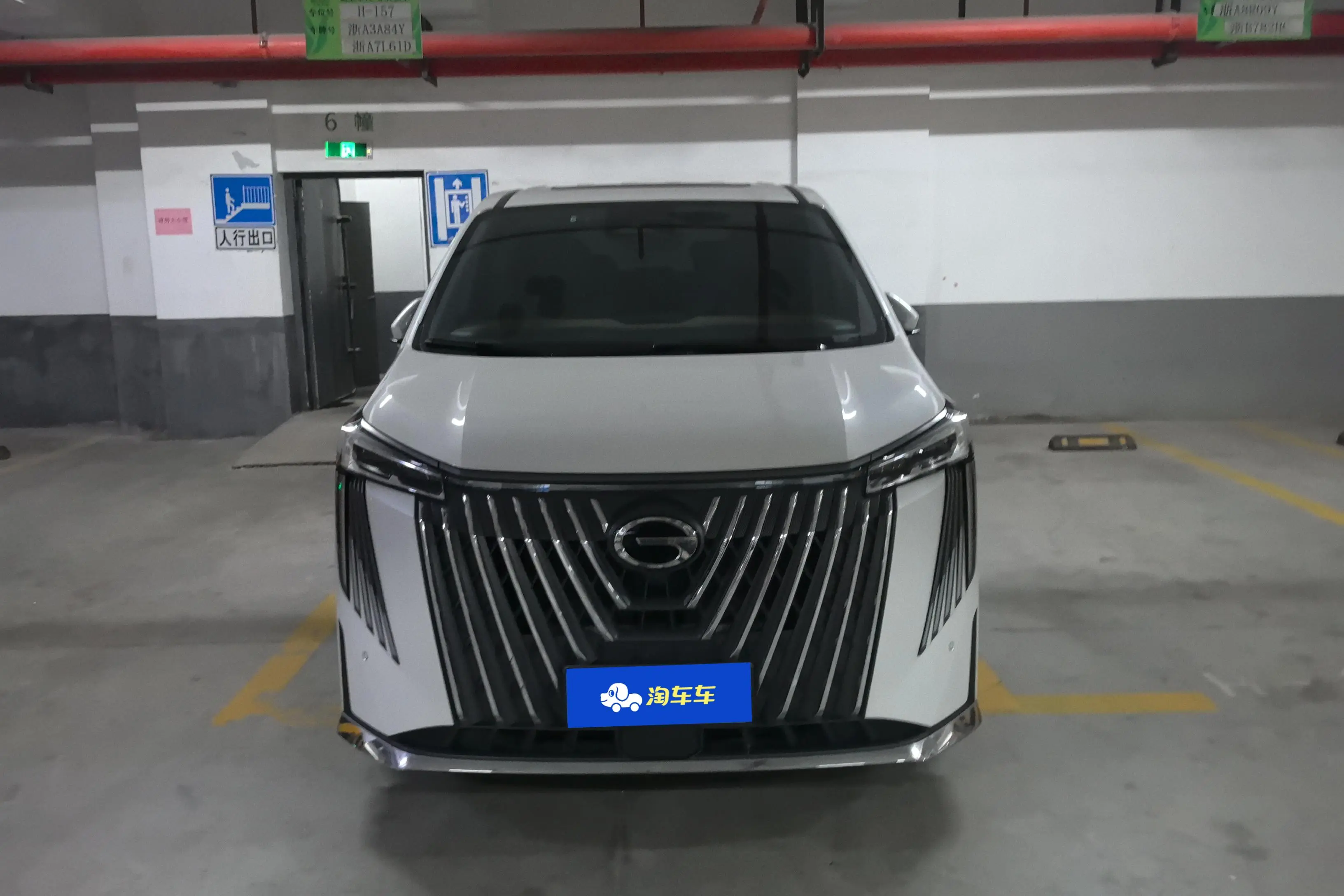 GAC Trumpchi M8  из Китая