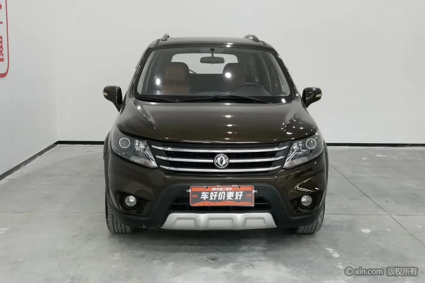 Forthing Jingyi X5  из Китая