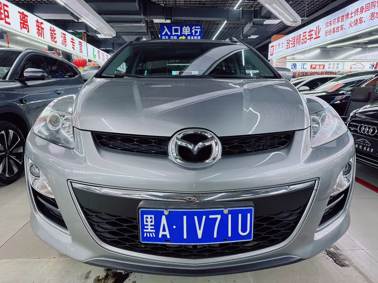 Mazda CX-7  из Китая
