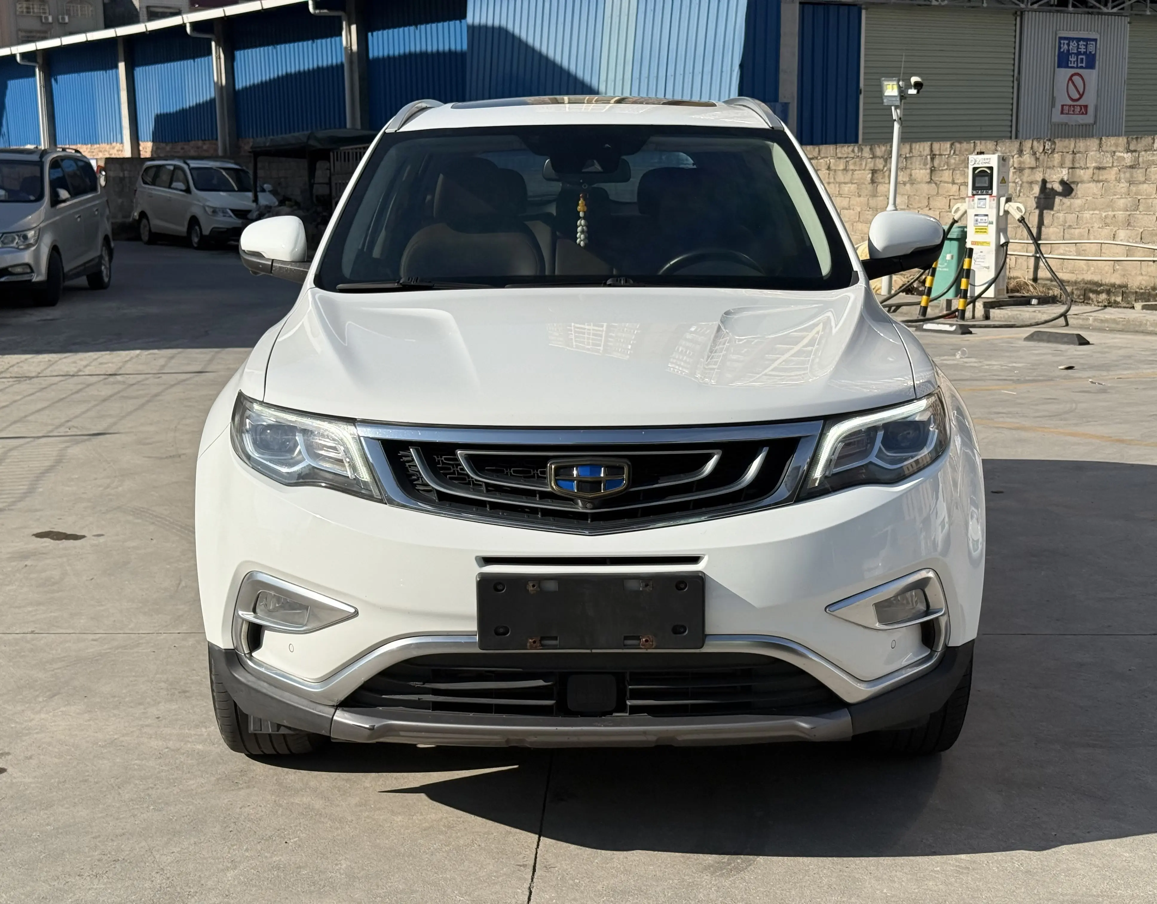 Geely Atlas (Boyue)  из Китая