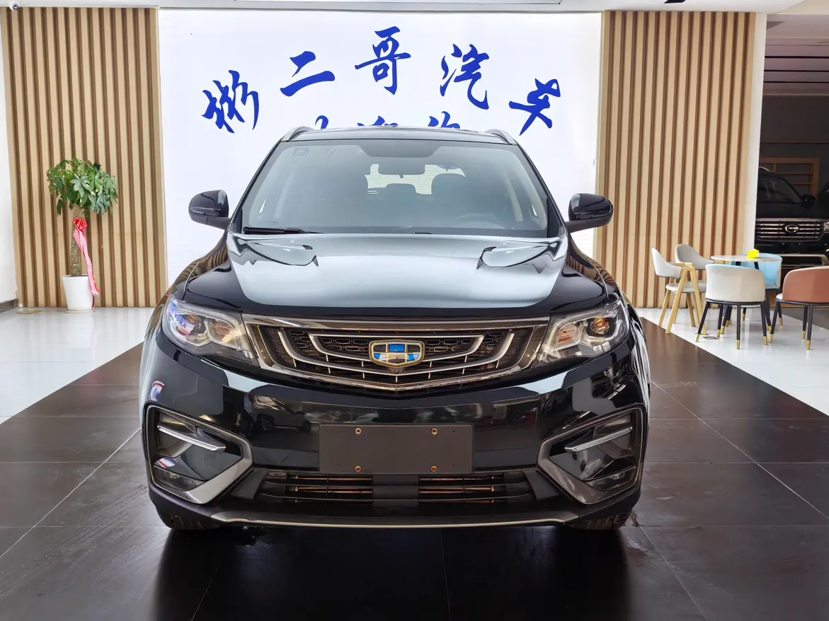 Geely Atlas (Boyue)  из Китая