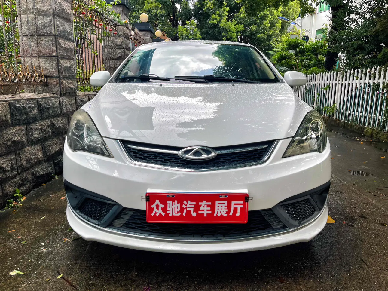 Chery Storm 2  из Китая