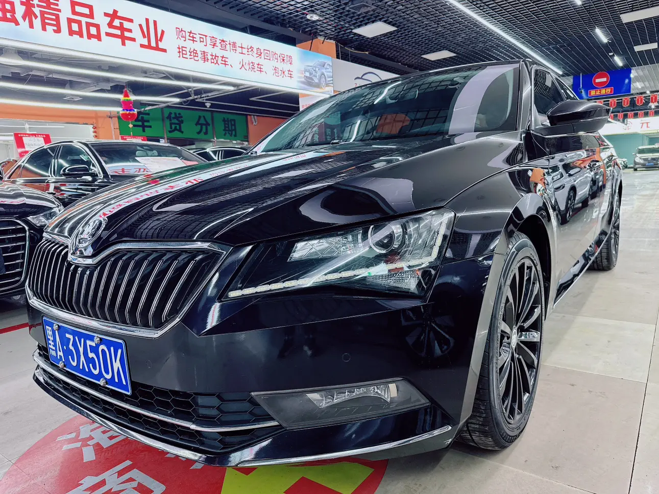 Skoda Speedy  из Китая