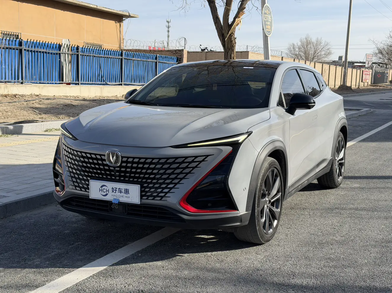 Changan UNI-T  из Китая