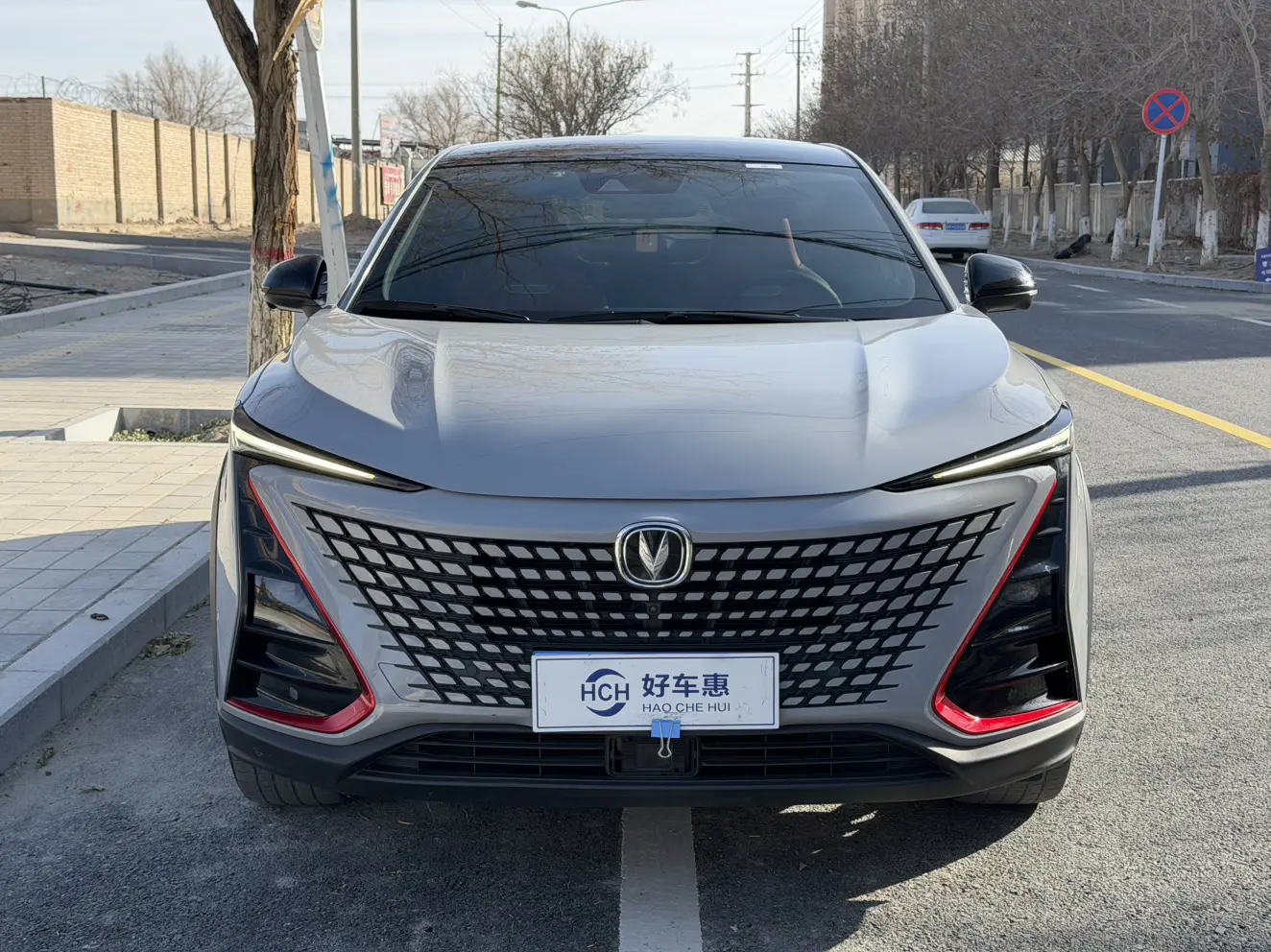 Changan UNI-T  из Китая