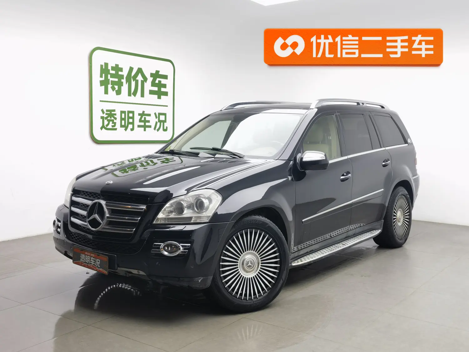 Mercedes-Benz Mercedes Benz GL Class  из Китая