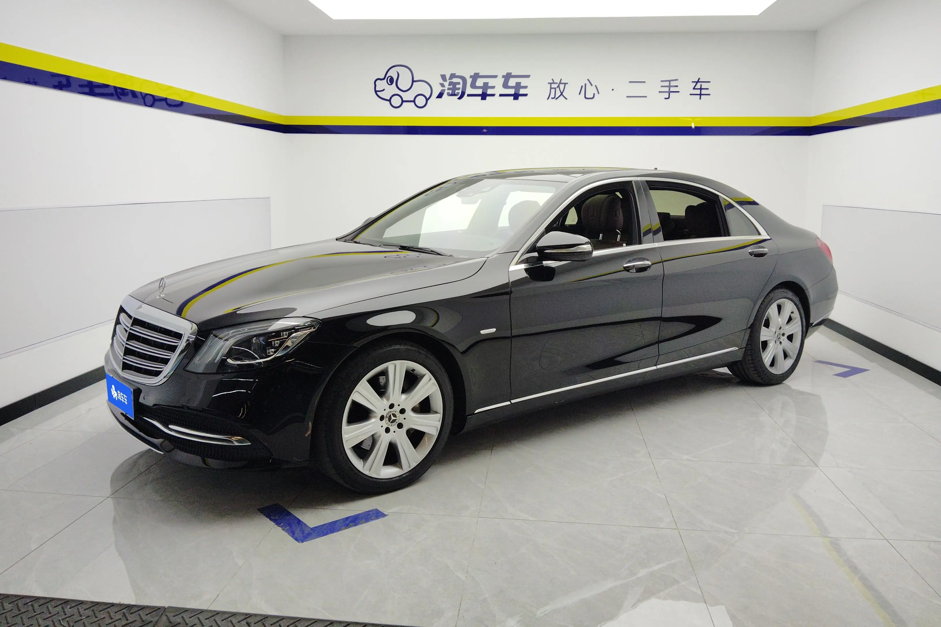 Mercedes-Benz Mercedes Benz S Class  из Китая