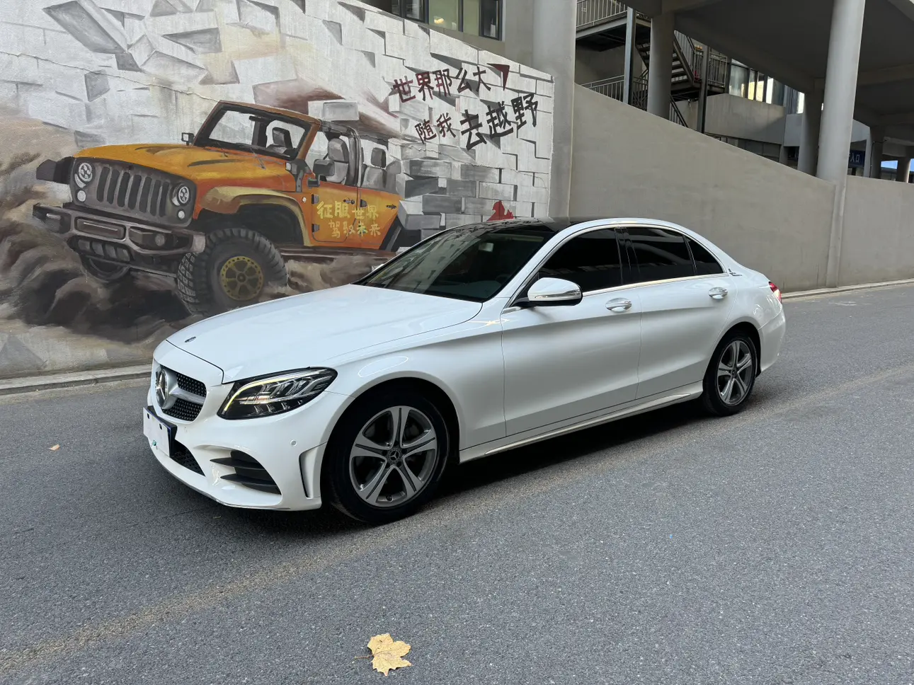 Mercedes-Benz Mercedes Benz C Class  из Китая