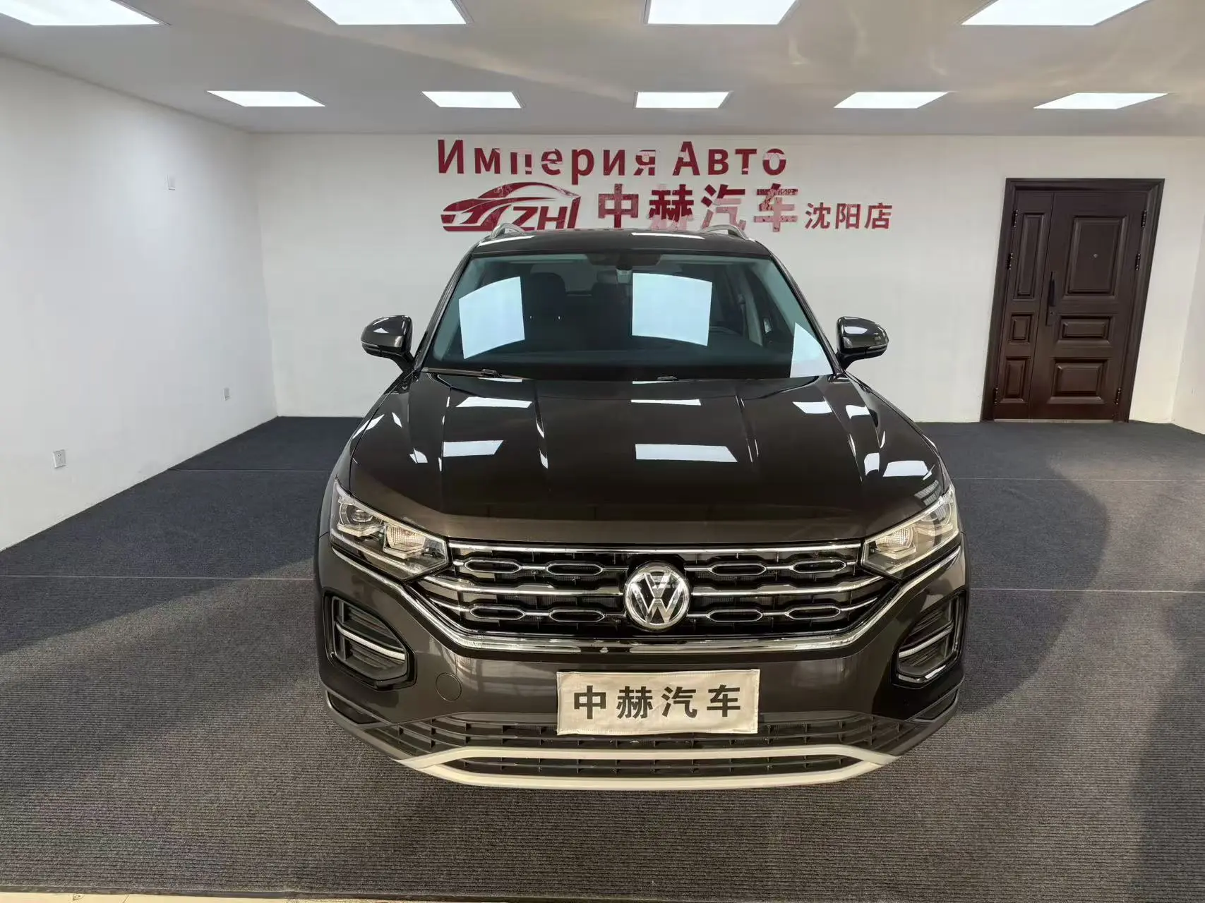 Volkswagen Tayron  из Китая