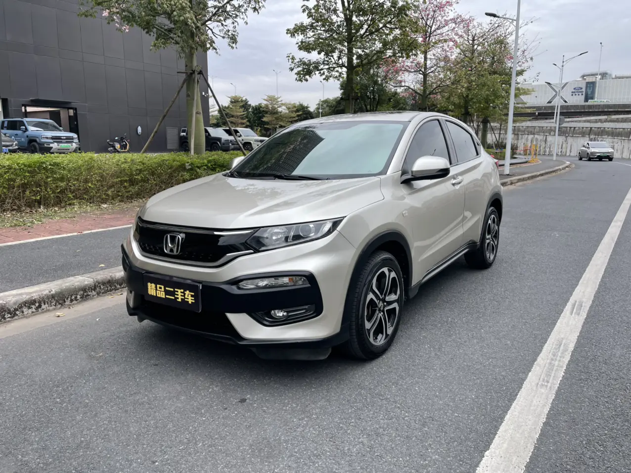 Honda WR-V (XR-V)  из Китая
