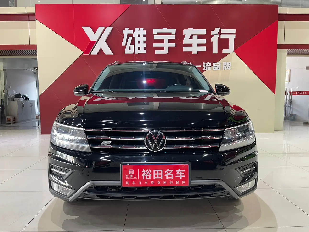 Volkswagen Tiguan L  из Китая