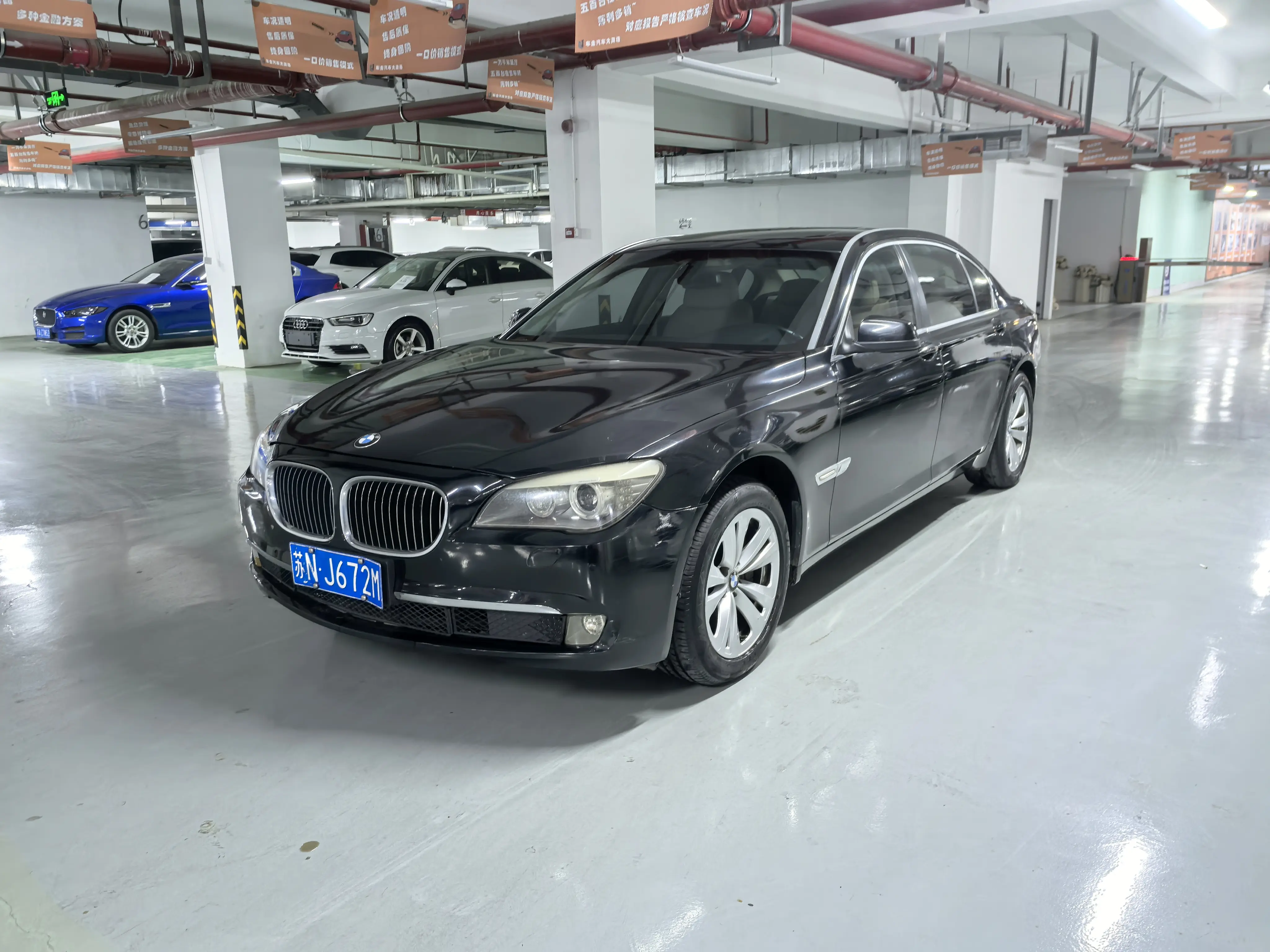 BMW 7 Series  из Китая