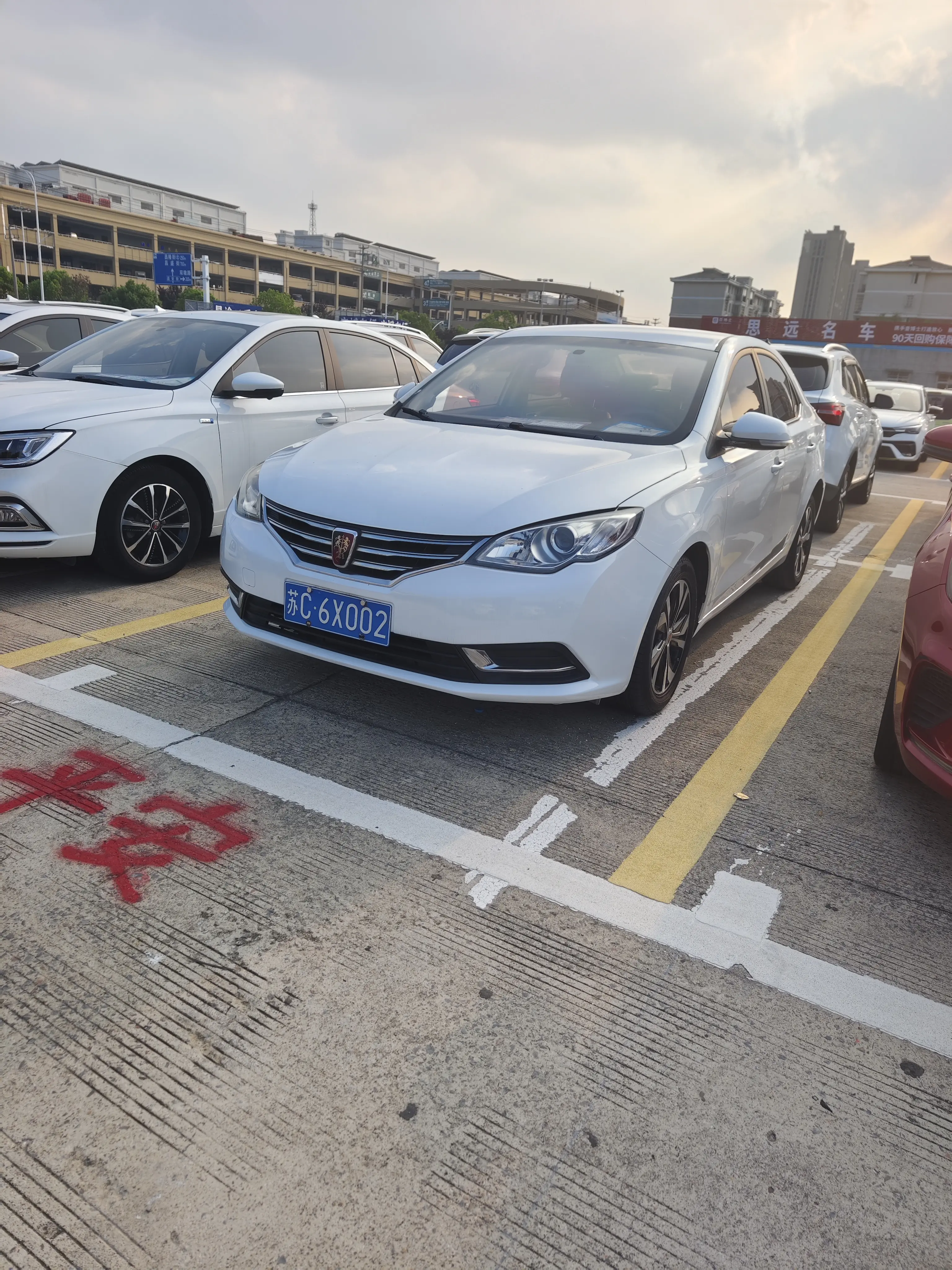 Roewe 360  из Китая