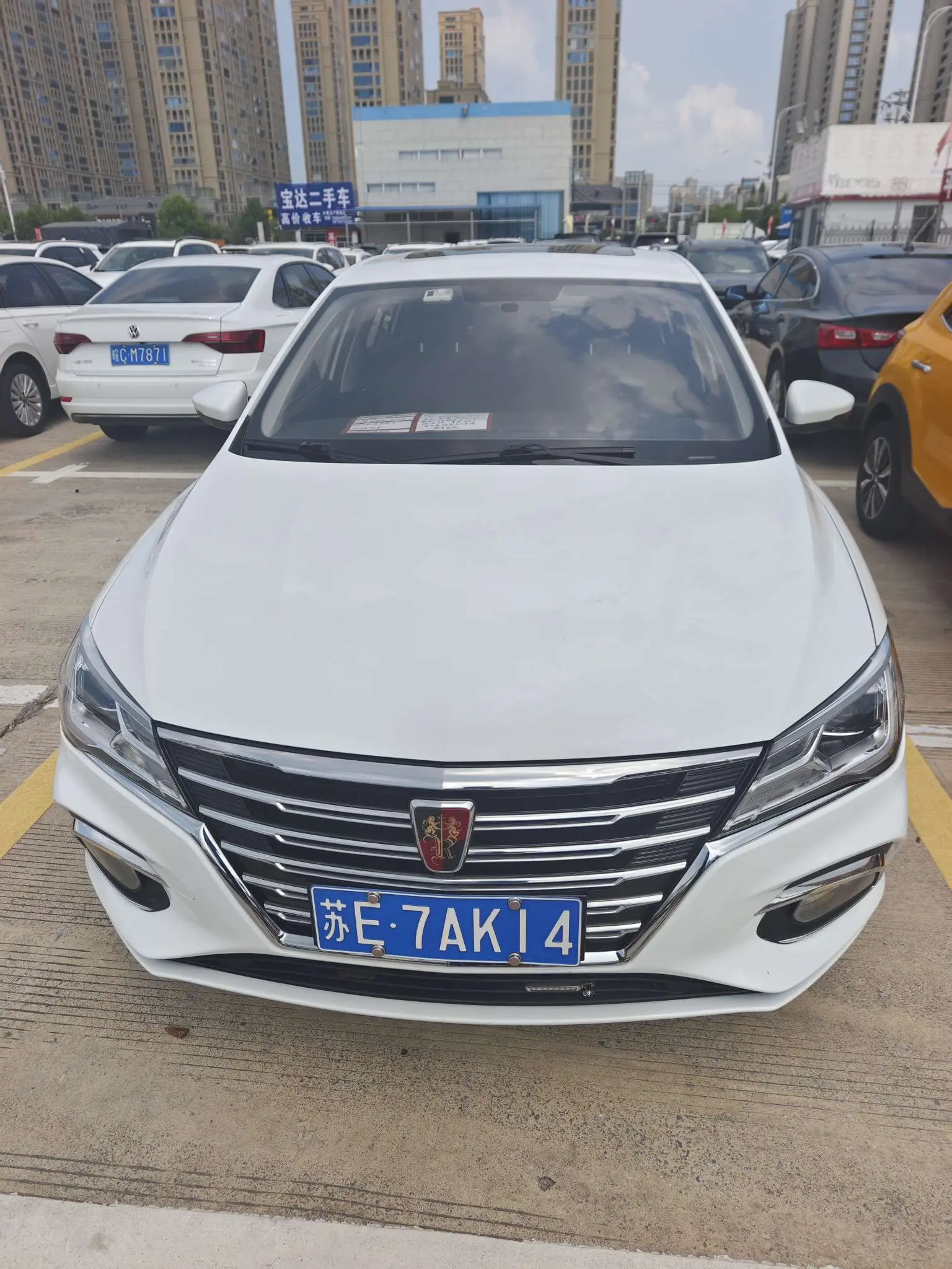 Roewe i5  из Китая
