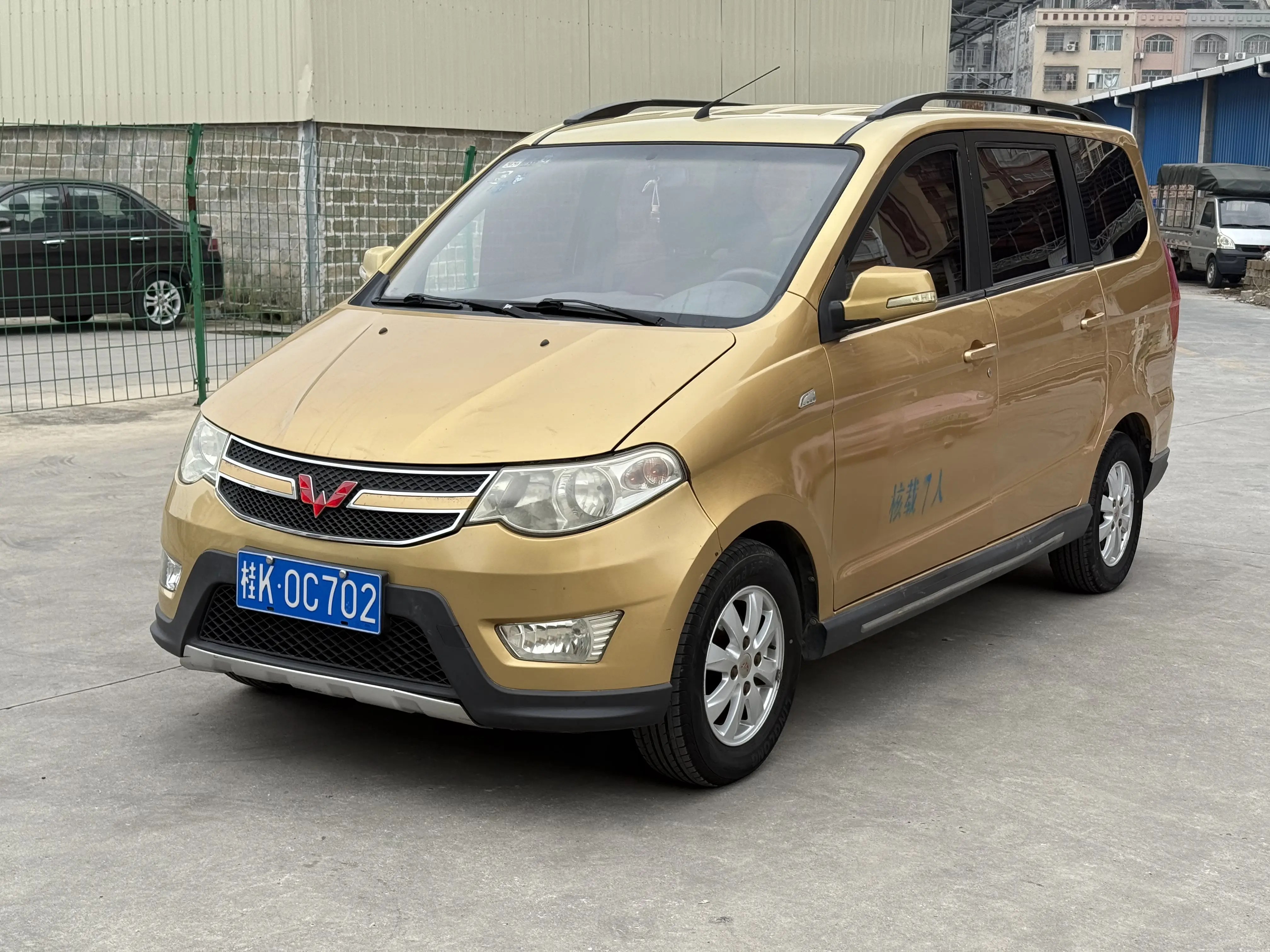 Wuling Hongguang  из Китая
