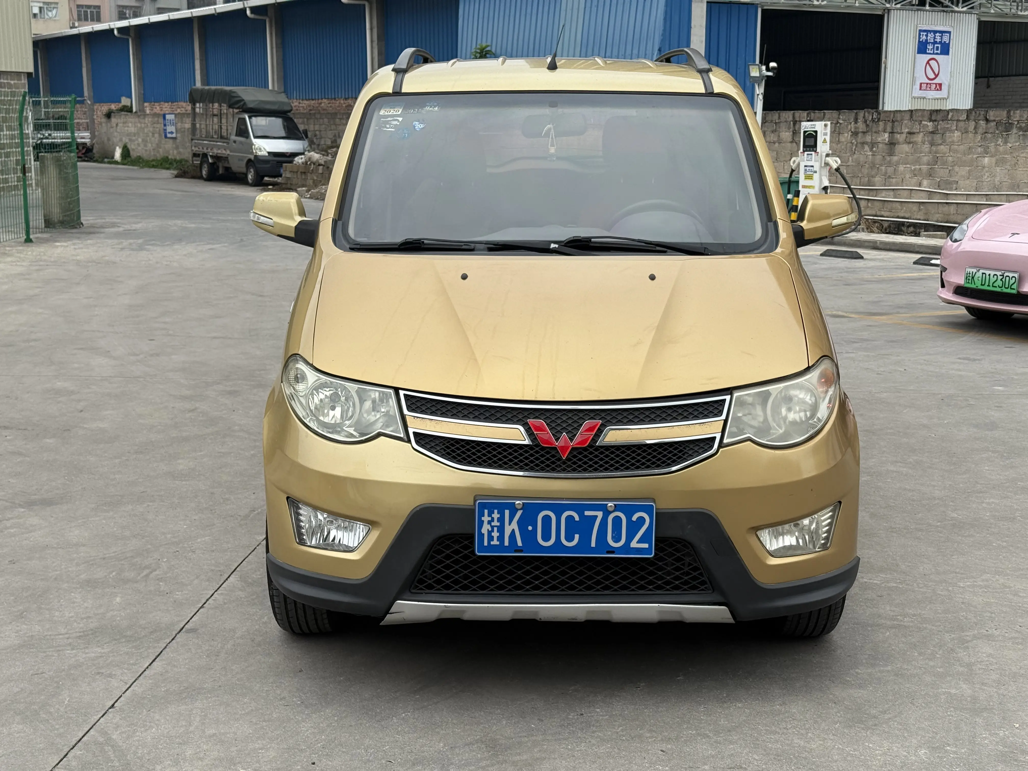 Wuling Hongguang  из Китая