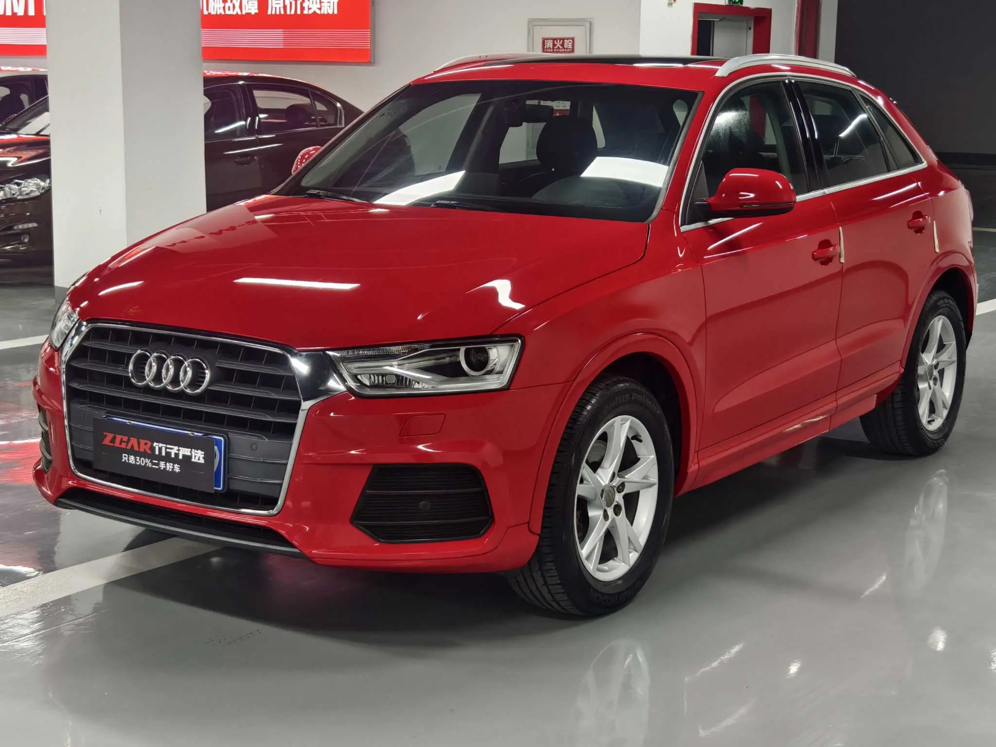 Audi Q3  из Китая