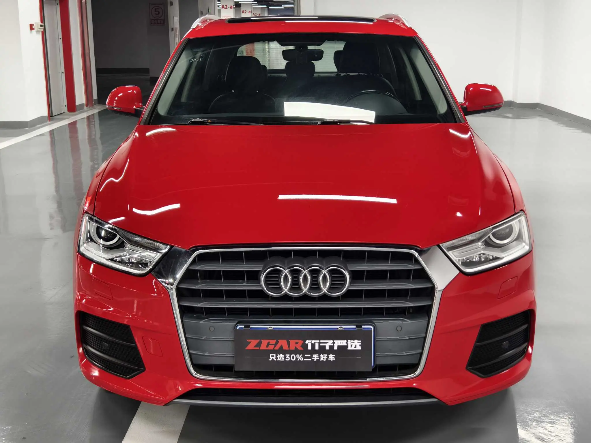 Audi Q3  из Китая