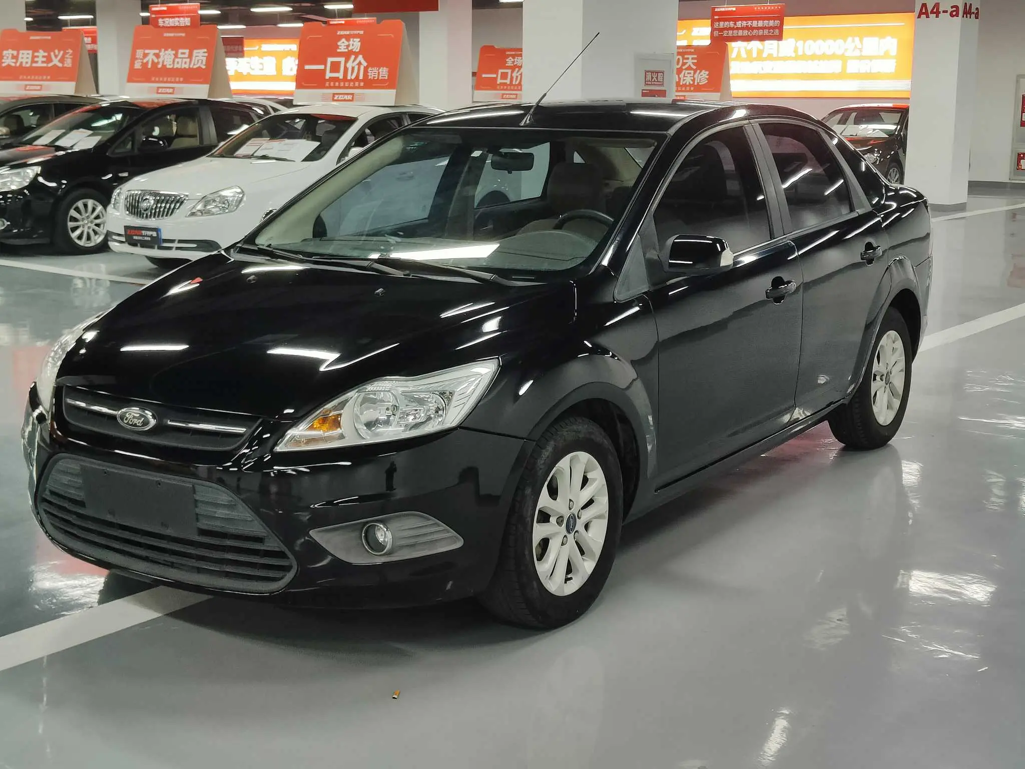 Ford Focus  из Китая