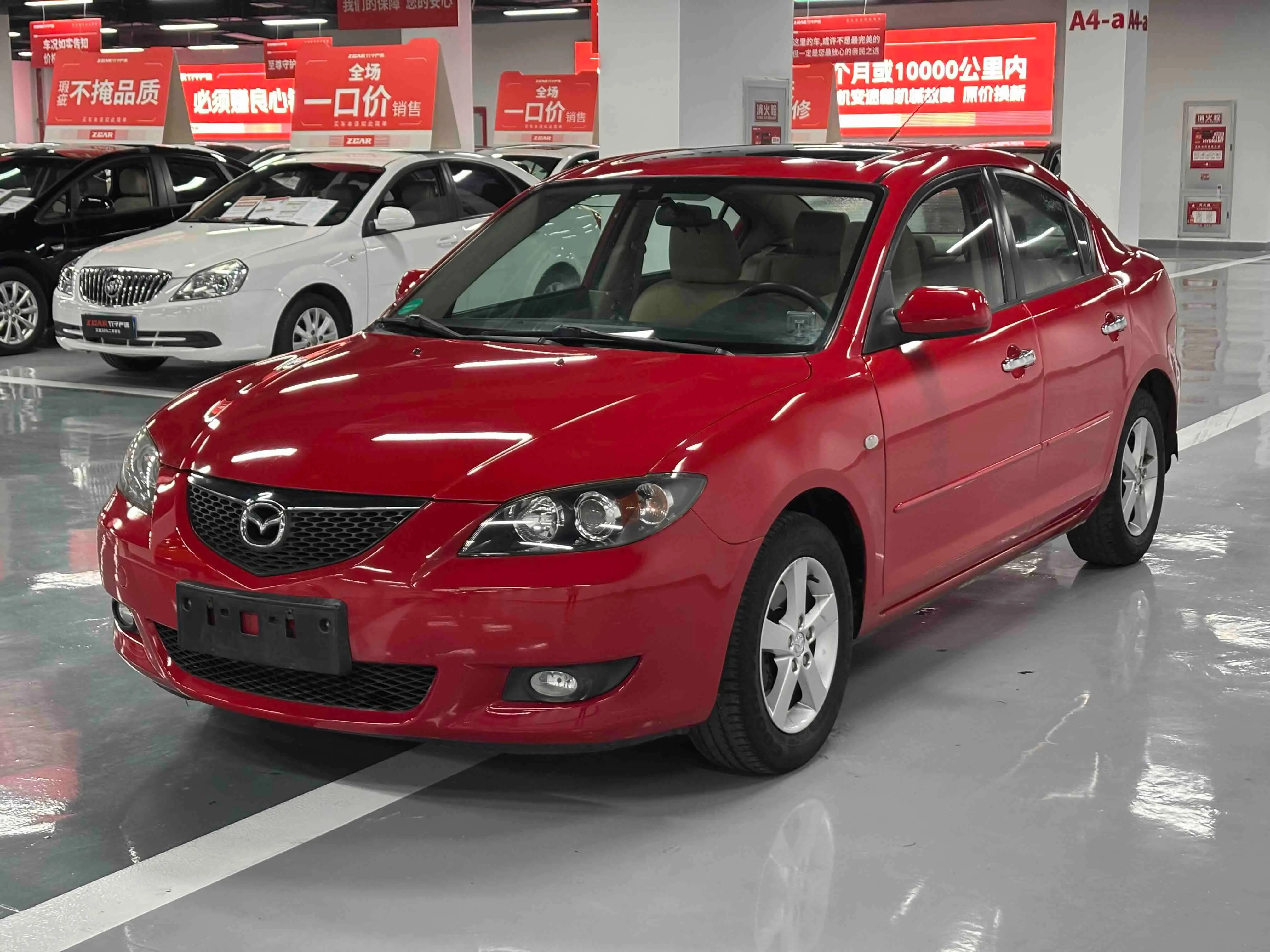 Mazda Mazda3  из Китая