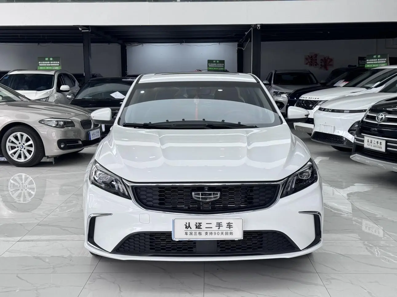 Geely Binrui  из Китая