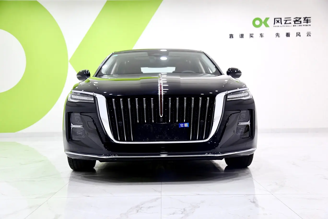 Hongqi H5  из Китая