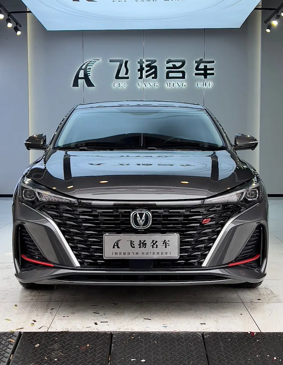 Changan Escape  из Китая